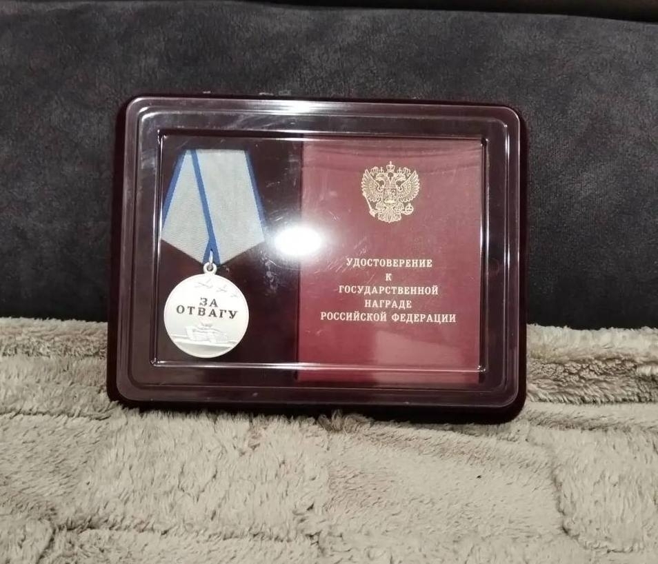 Батыр яугирға фатир