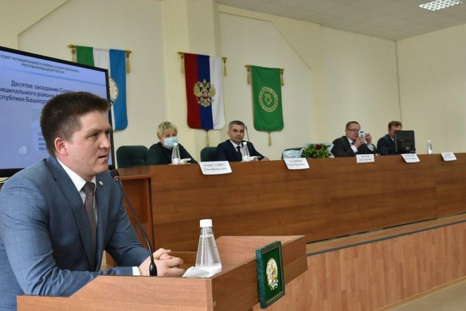 Владимир Путин Башҡортостандың Асҡын районы башлығын бүләкләне