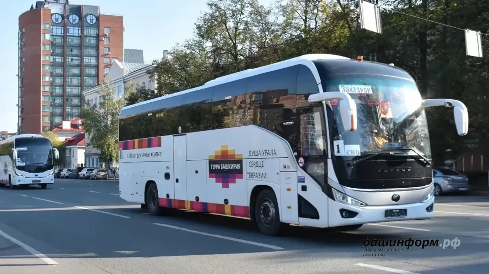 Республикала йәшәүселәр яраланған яугирҙәр янына бушлай барыу хоҡуғына эйә булды