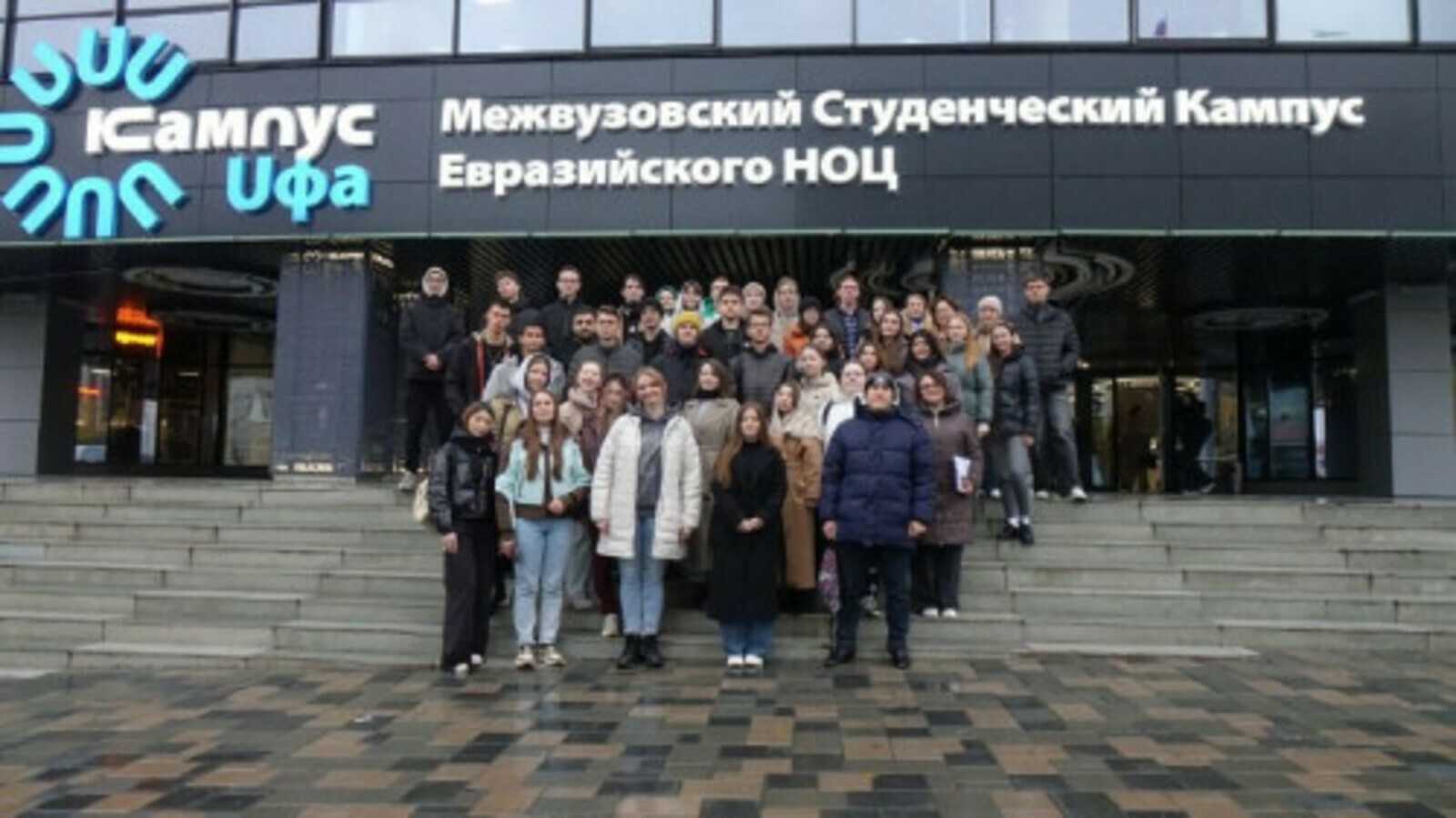 53 меңдән ашыу турист фәнни-популяр турҙарға старт алды