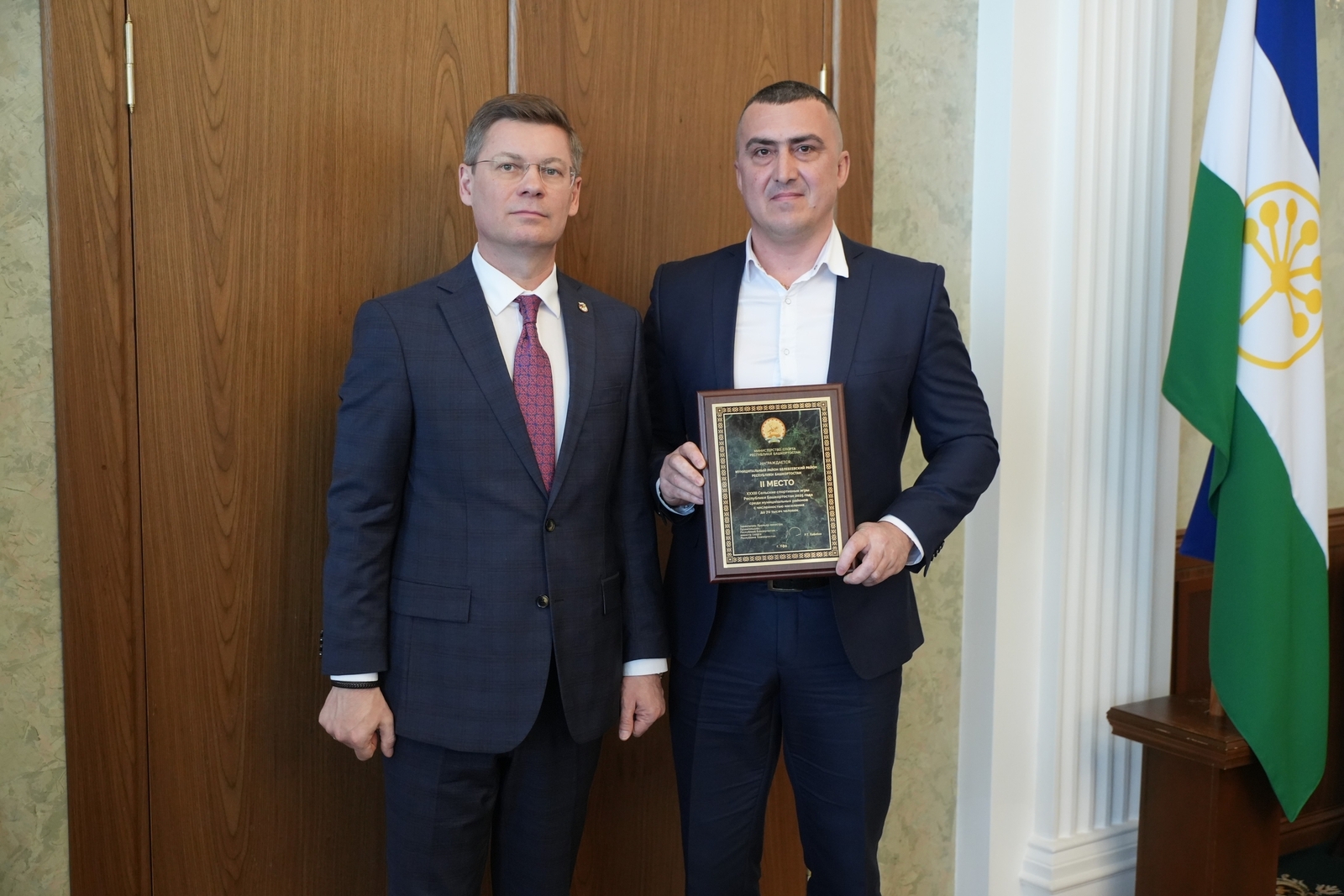 Бәләбәй районы – уңышлы үҫеш өлгөһө