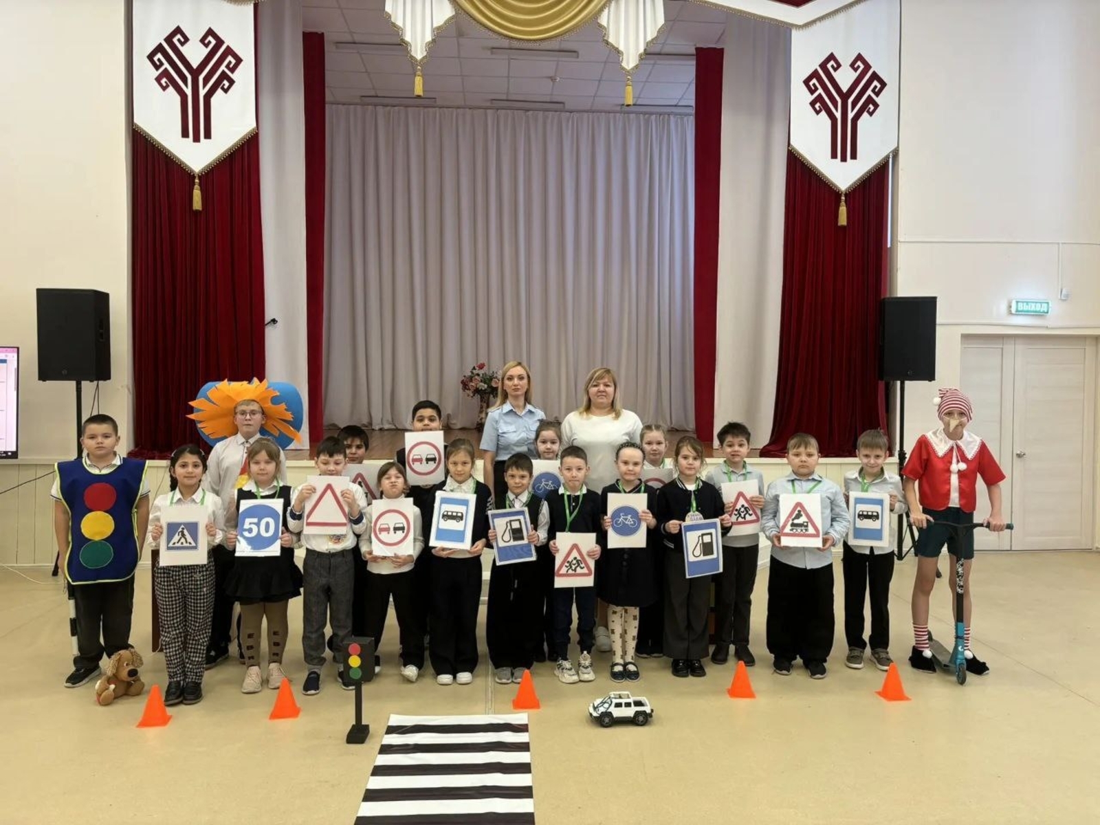 Юлдарҙа грамоталылыҡ дәрестәре