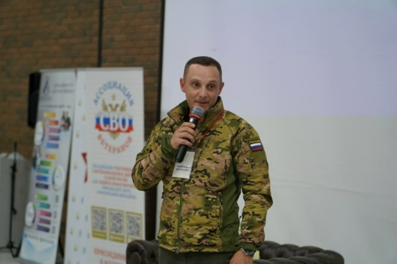 Эшкә тәғәйенләү