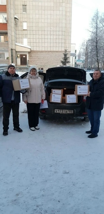 Белгород халҡына ярҙамға