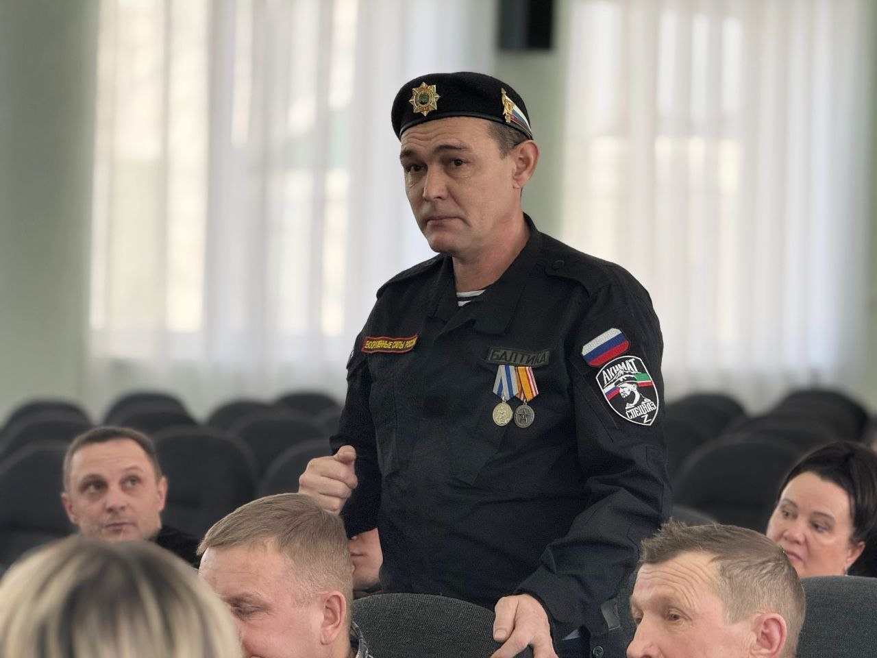 Йәмғиәттең бер өлөшө булырға