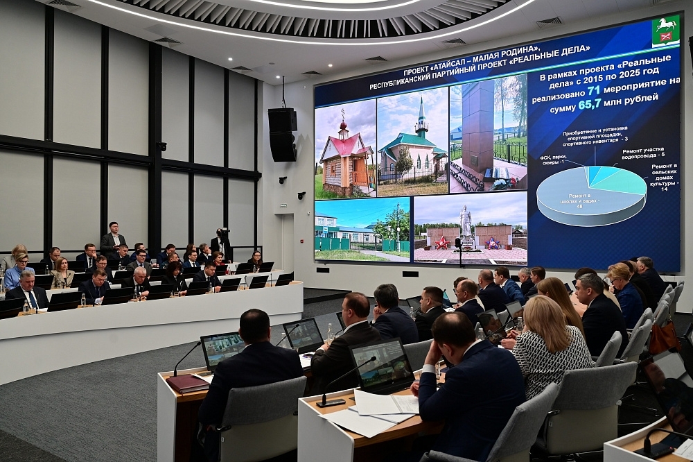 Бәләбәй – Башҡортостан ынйыларының береһе