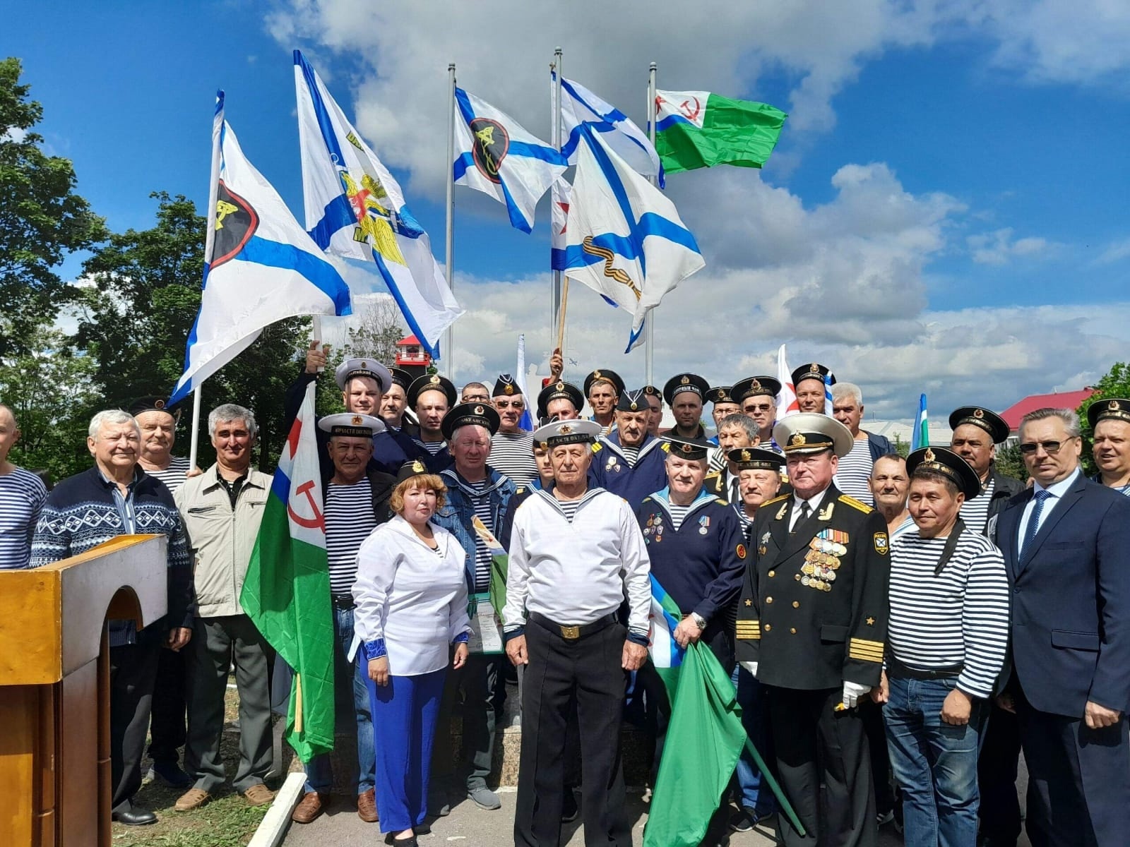 27 июль - Рәсәй Хәрби-диңгеҙ флоты көнө