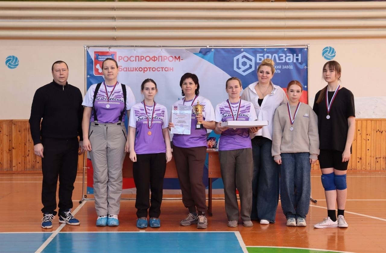 Волейбол быуындарҙы берләштерҙе