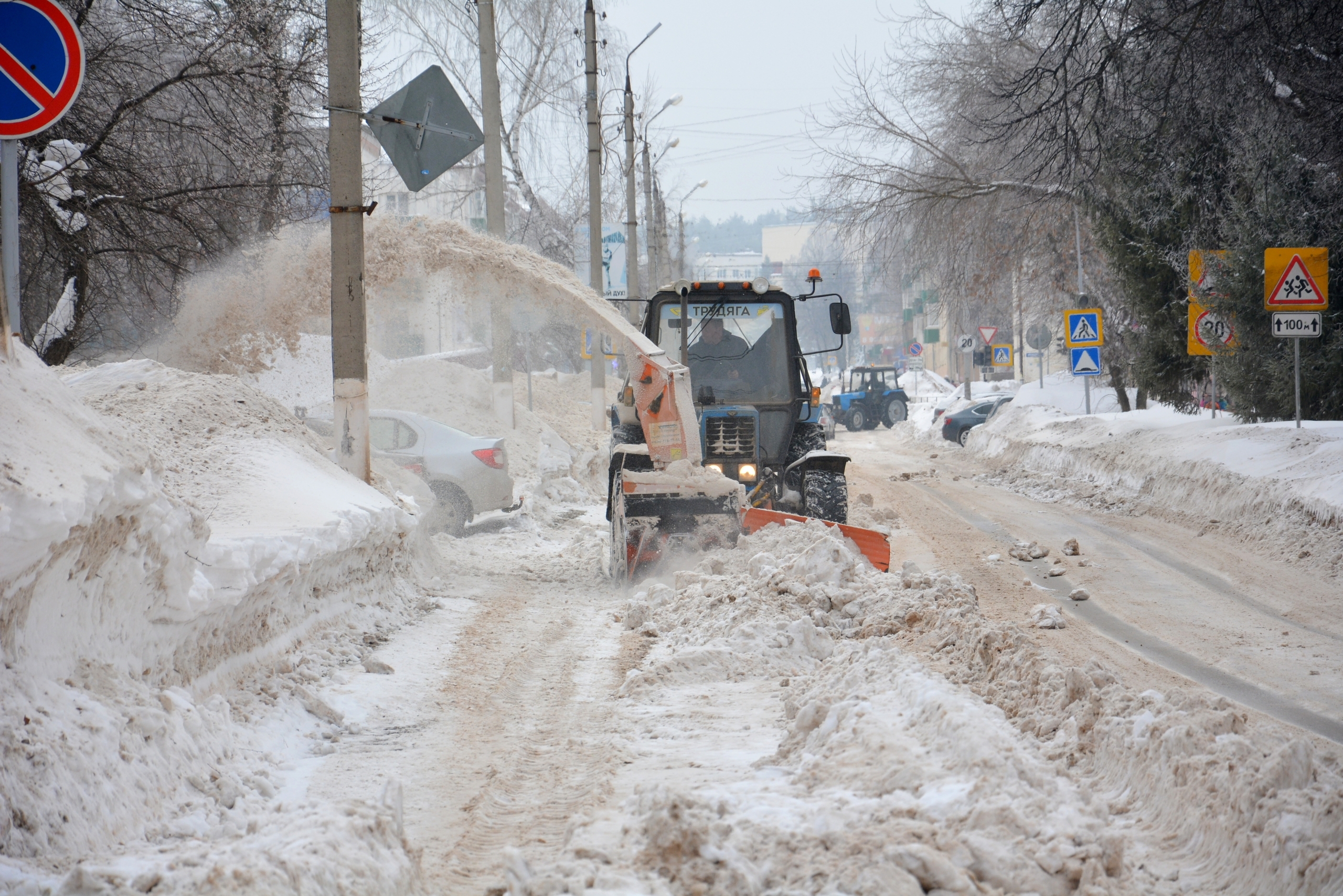 Туҡтауһыҙ режимда