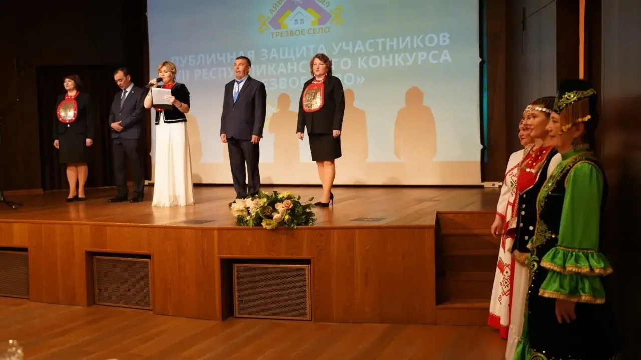 Өфөлә «Айыҡ ауыл» республика конкурсының һуңғы этабы үтте