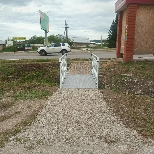 Депутат күп йыллыҡ проблеманы хәл итте