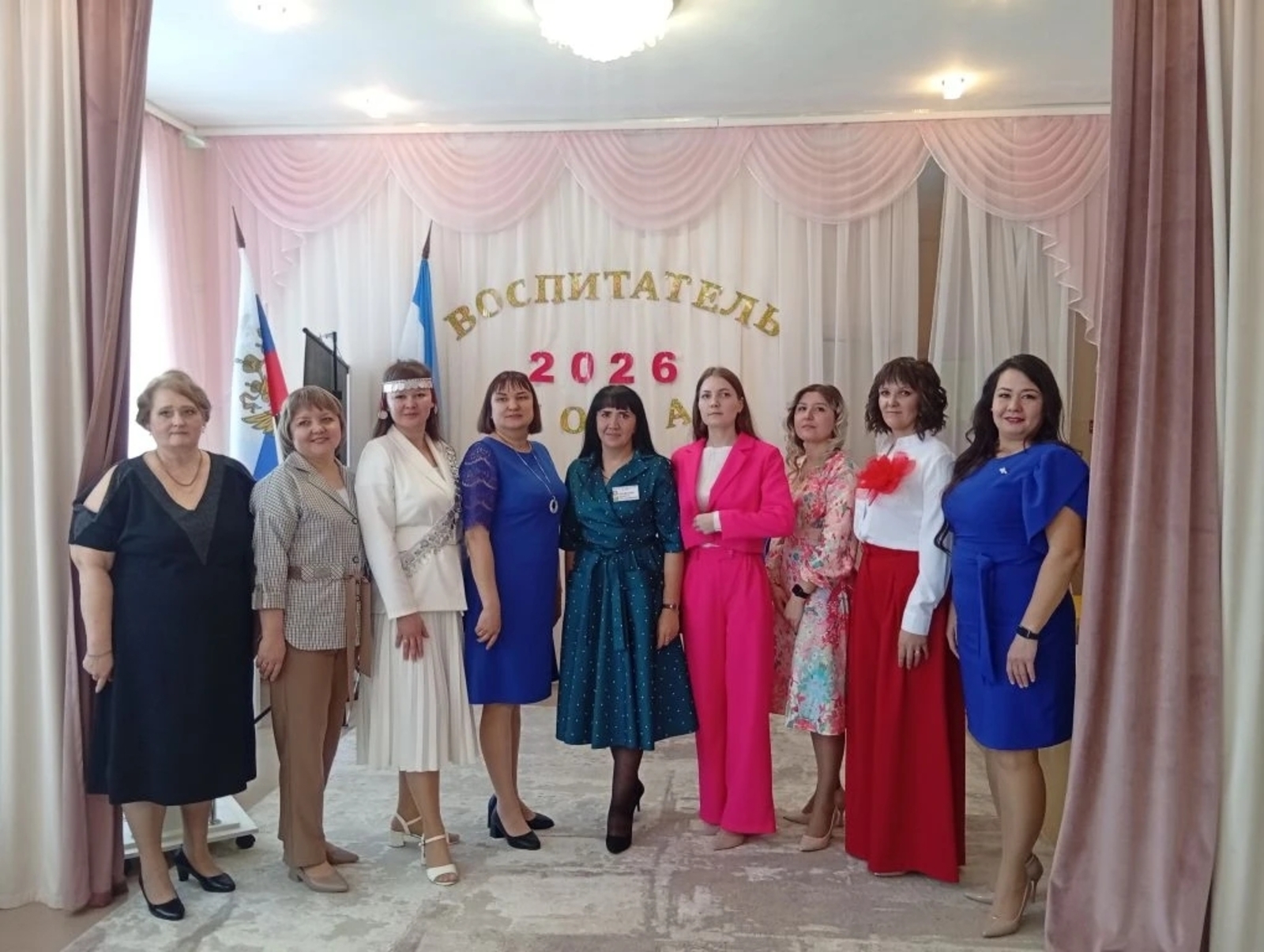 Райондың иң яҡшы тәрбиәсеһе исеменә конкурс башланды