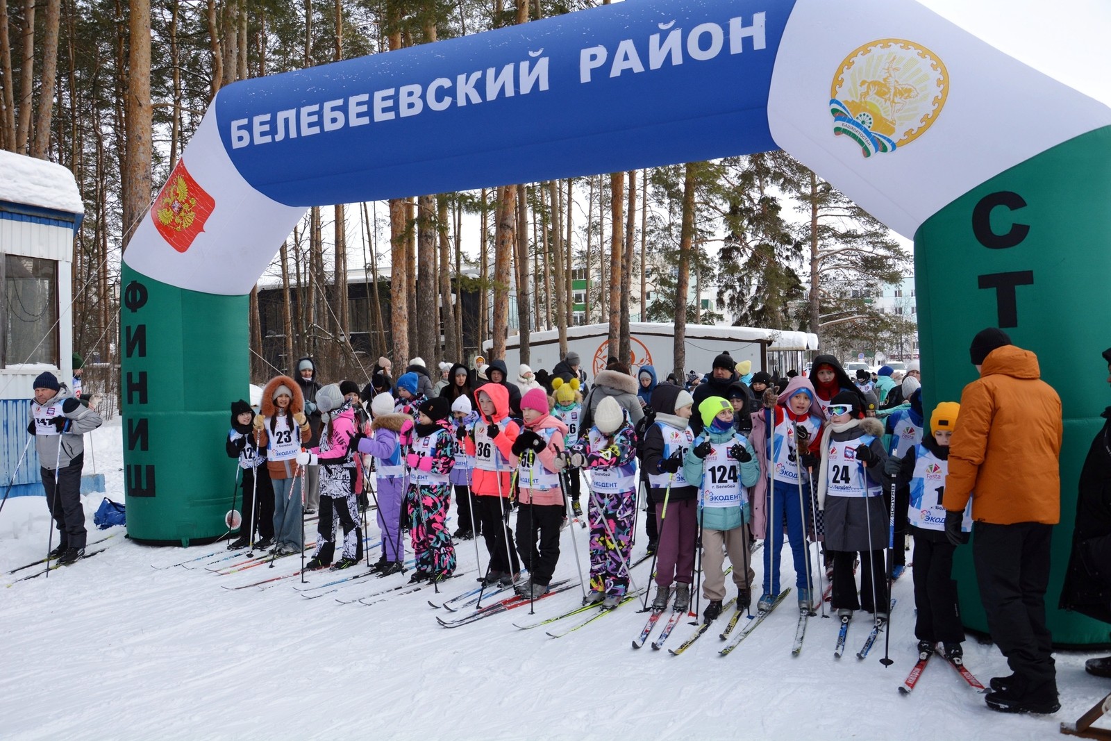 Һыуыҡ, тиҙлек һәм байрам кәйефе