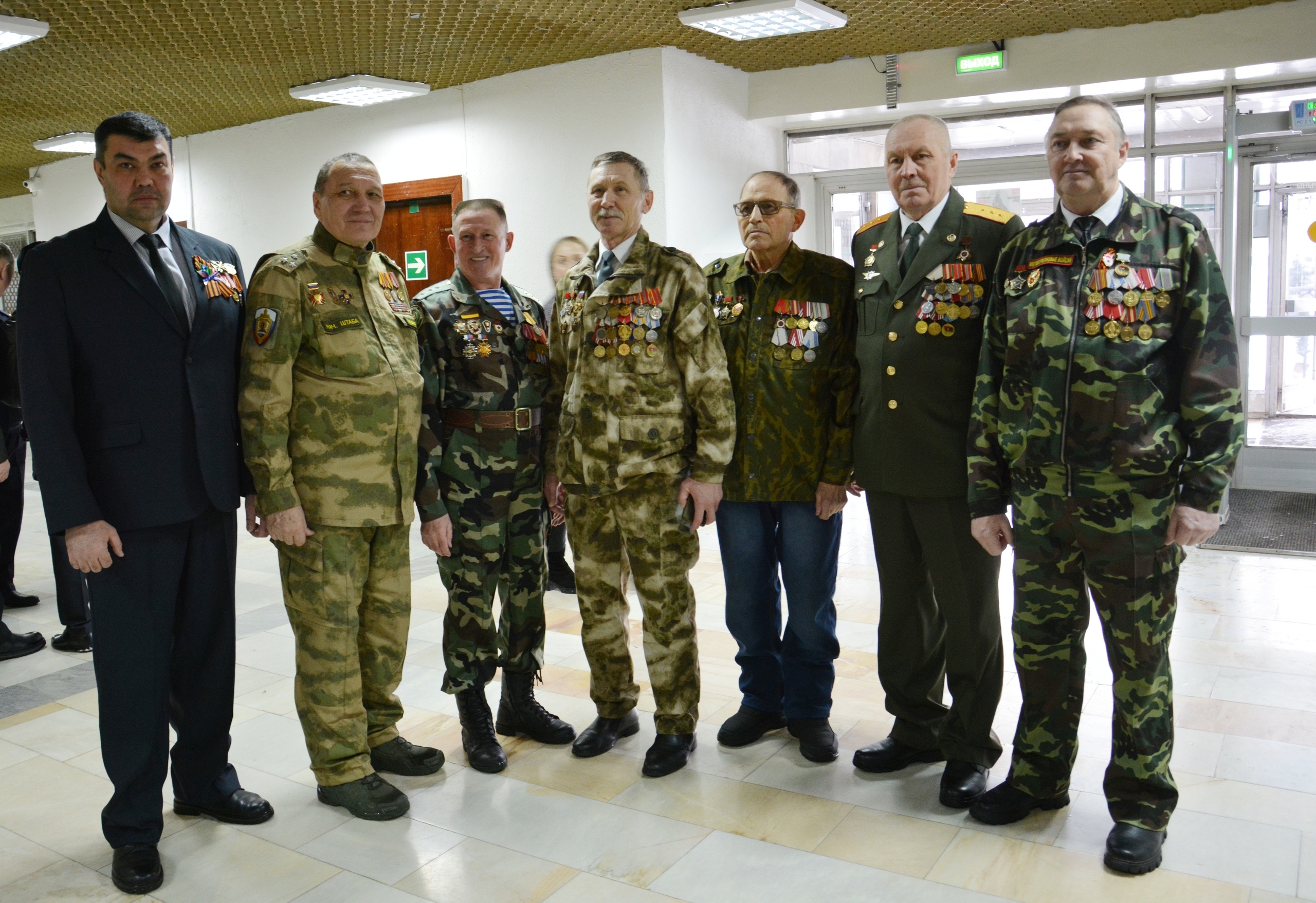 Батырлыҡ һәм ҡаһарманлыҡ хөрмәтенә