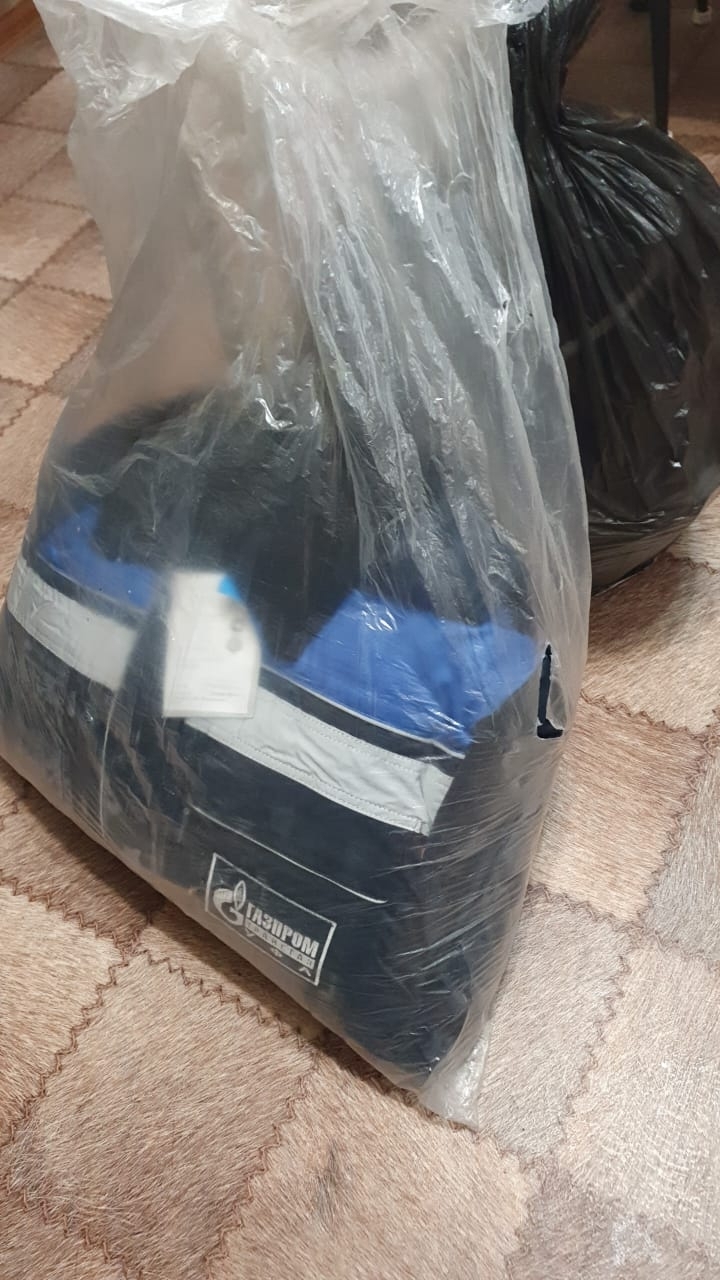 Яңы йылға үҙебеҙҙекеләр менән