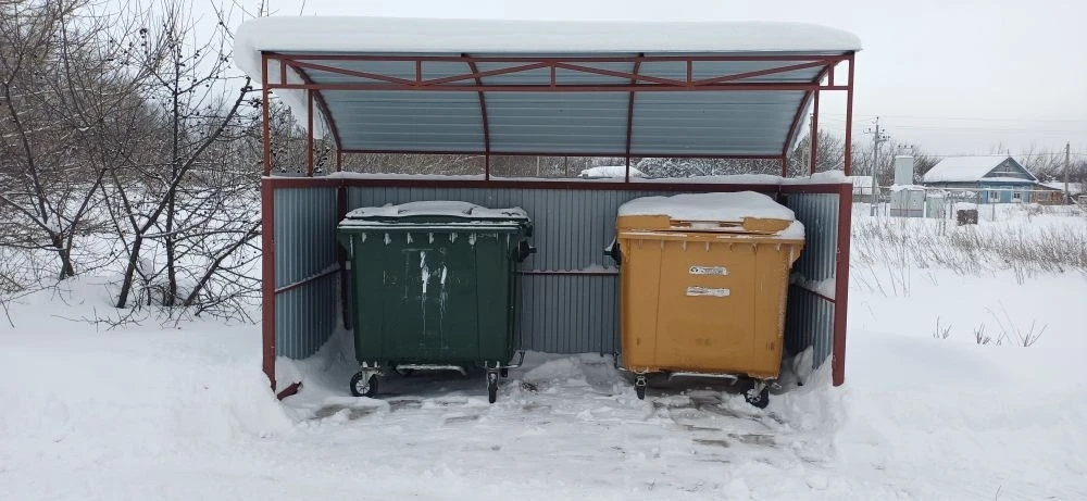 Ғинуар хәстәрлектәре