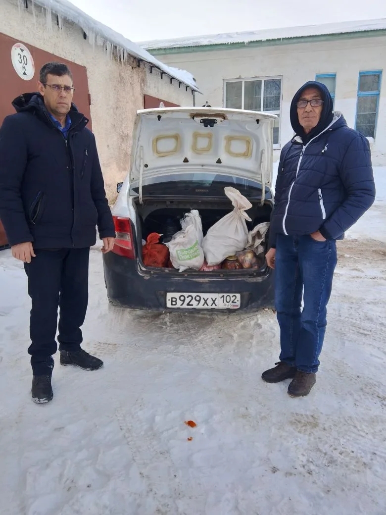 Ярҙам үҙебеҙҙекеләргә йыйыла һәм өҙлөкһөҙ оҙатыла