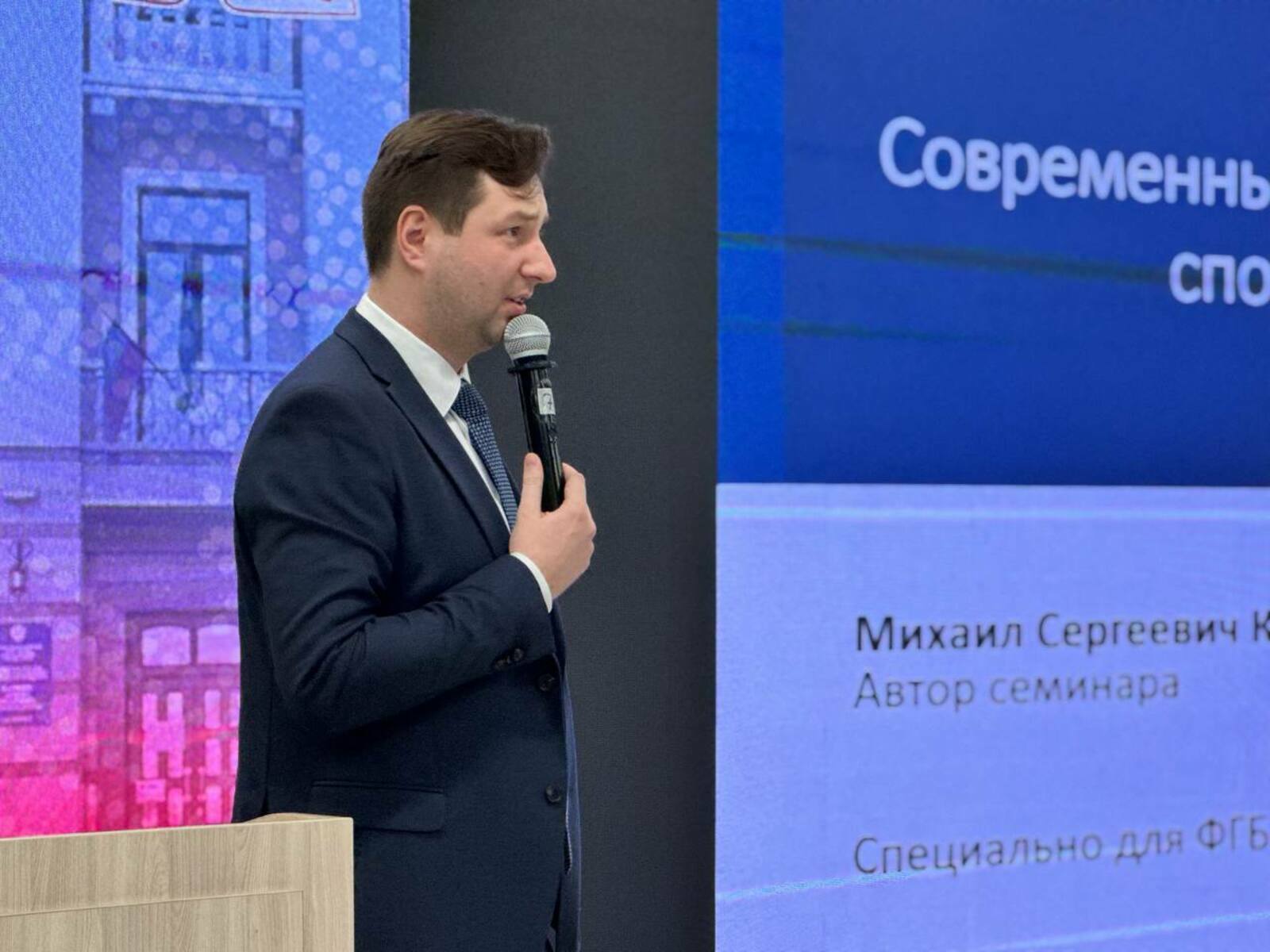 В Межвузовском студенческом кампусе Уфы обсудили современные технологии