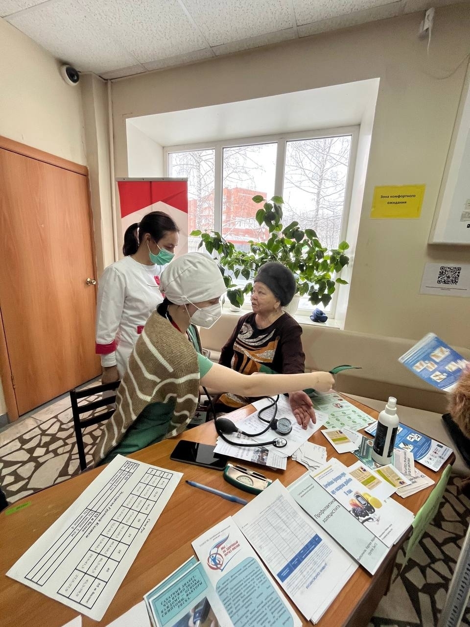 Буласаҡ медиктар сирҙәрҙе иҫкәртеү сараһы үткәрҙе