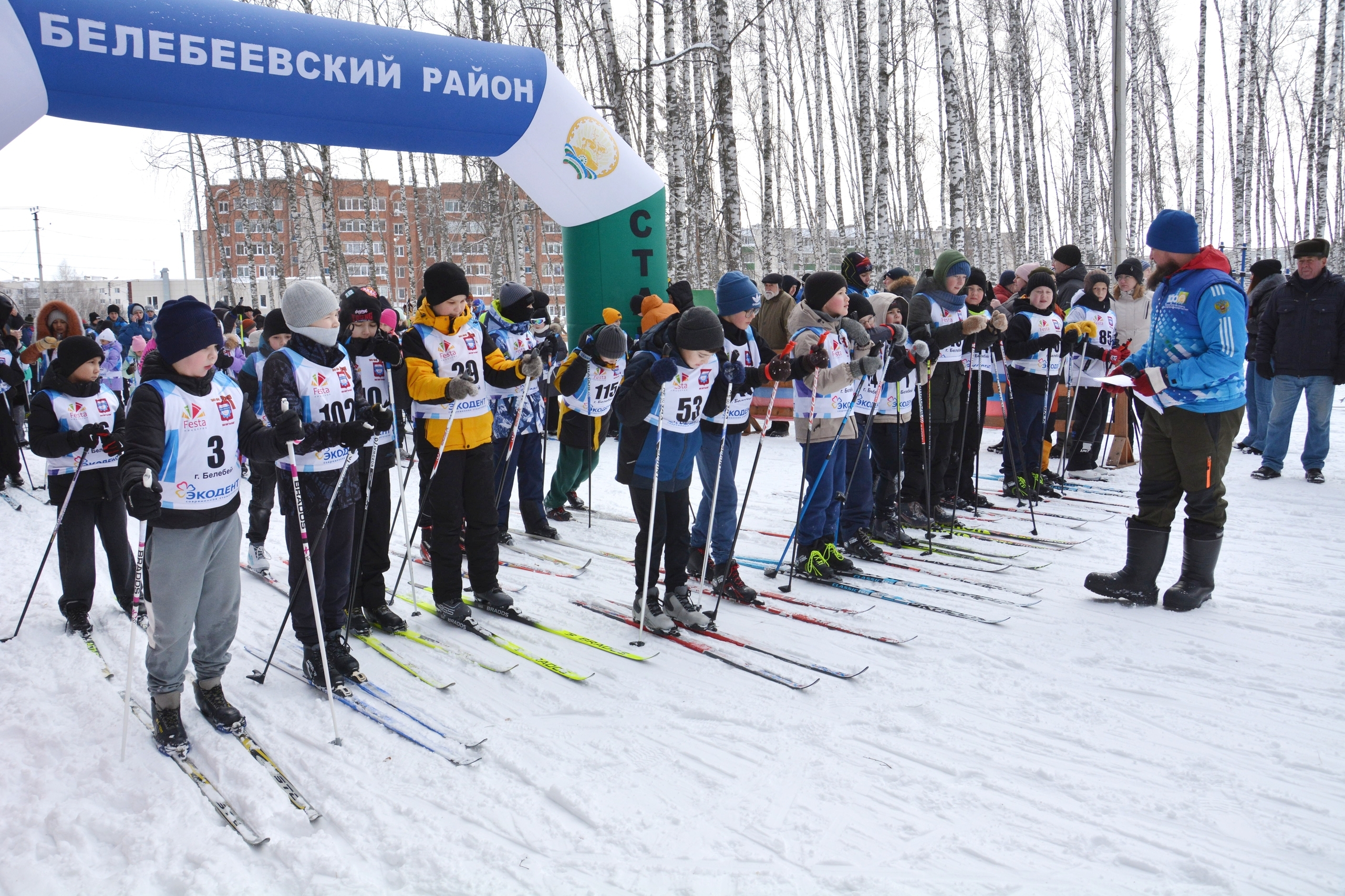 Һыуыҡ, тиҙлек һәм байрам кәйефе