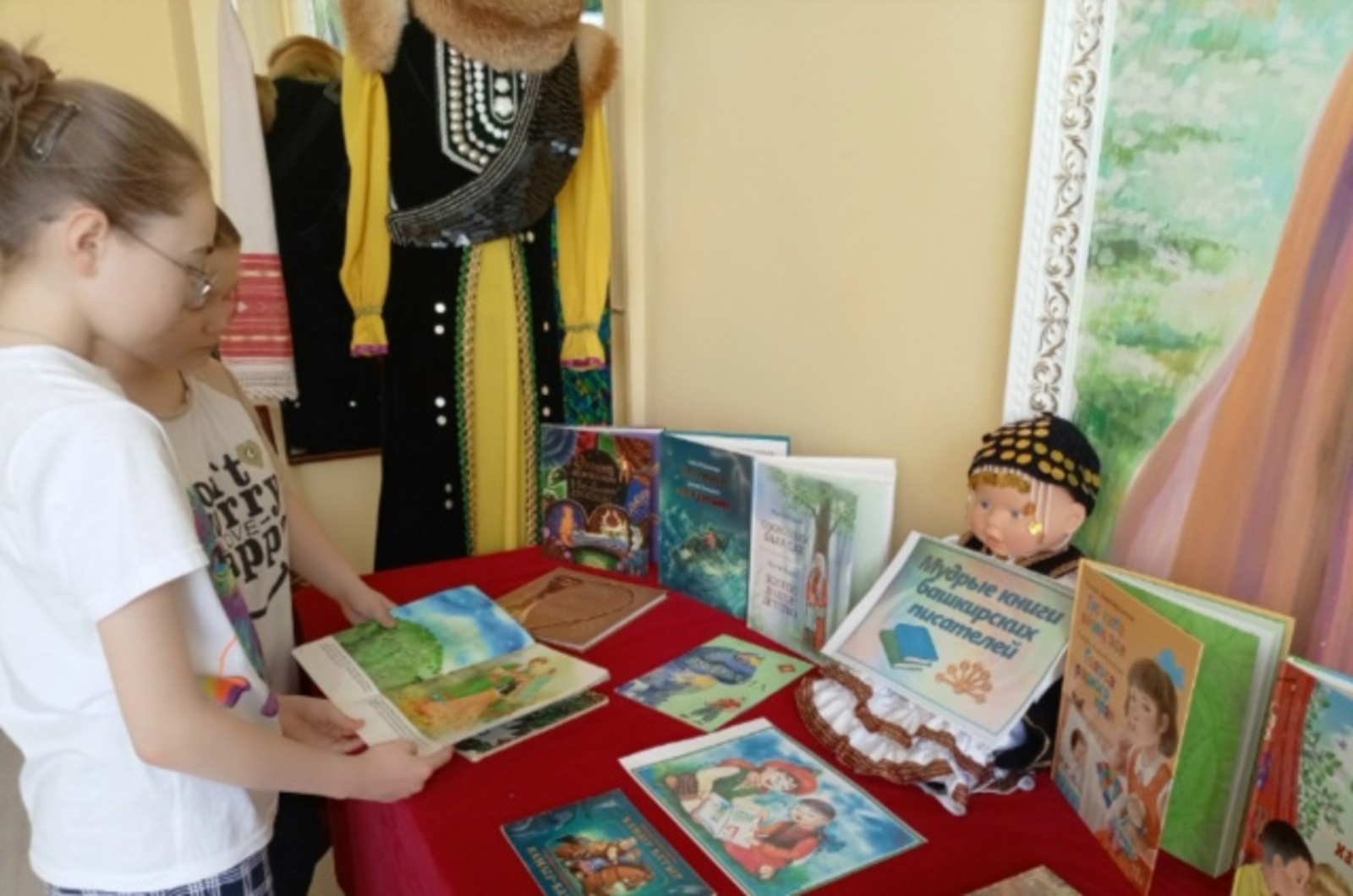 Халыҡ-ара балалар китабы көнө билдәләнде