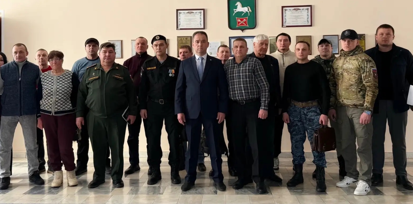 Йәмғиәттең бер өлөшө булырға