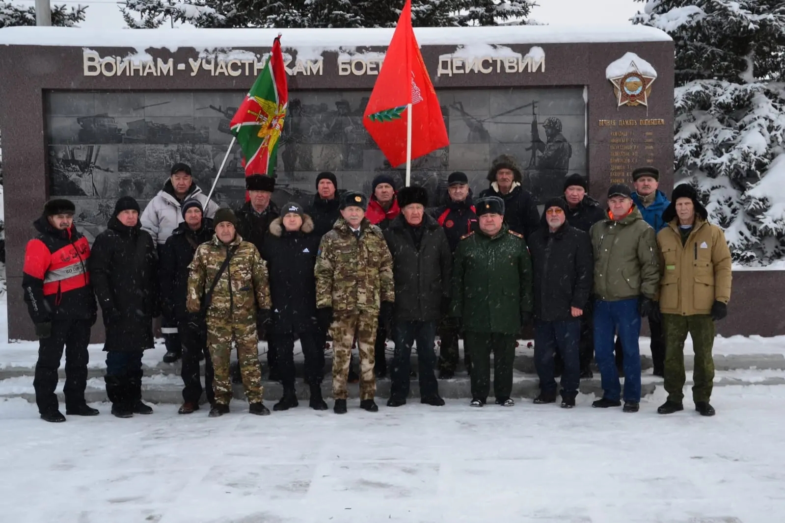 Ветеран активының изге эштәре