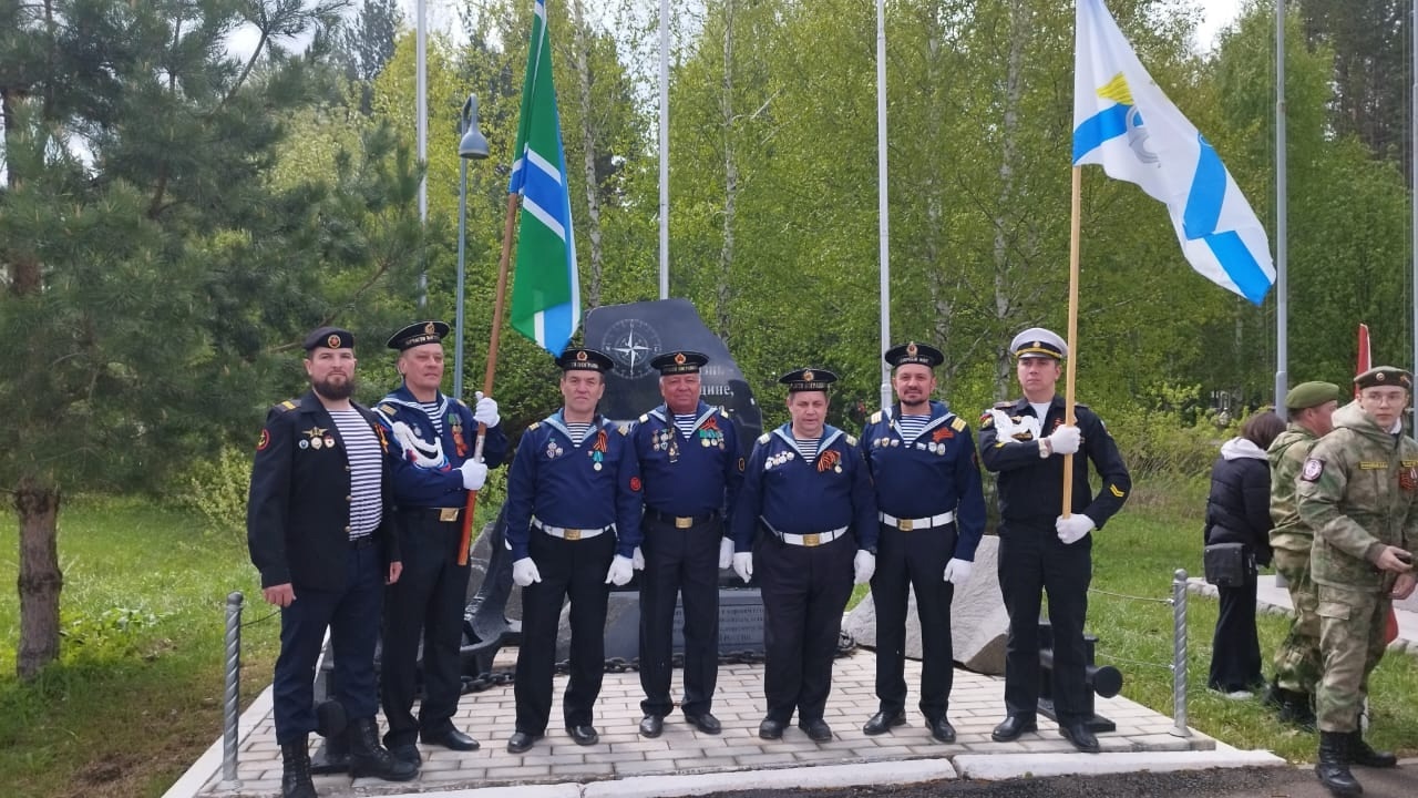 27 июль - Рәсәй Хәрби-диңгеҙ флоты көнө