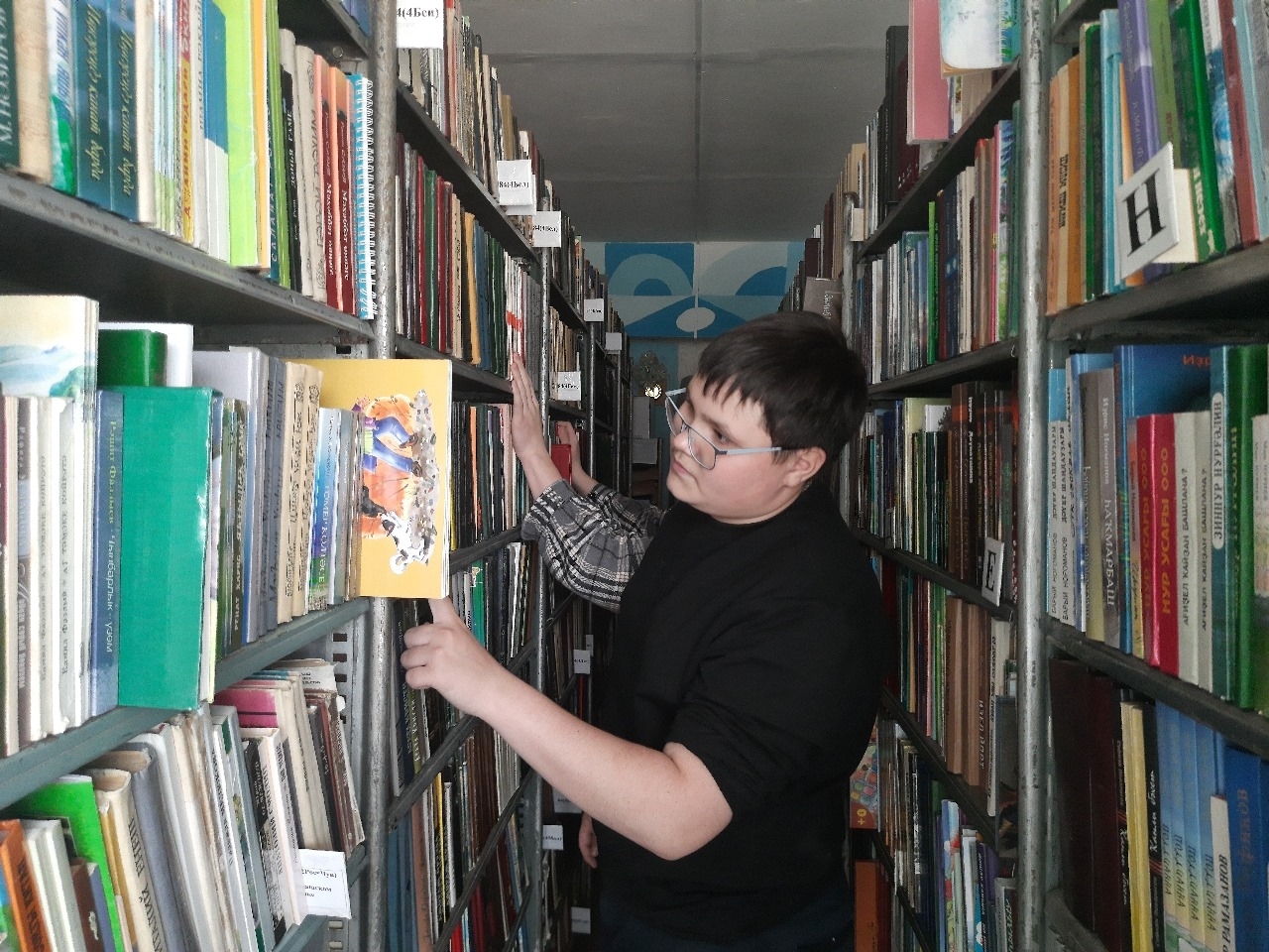 27 октябрь – Халыҡ-ара мәктәп китапханалары көнө