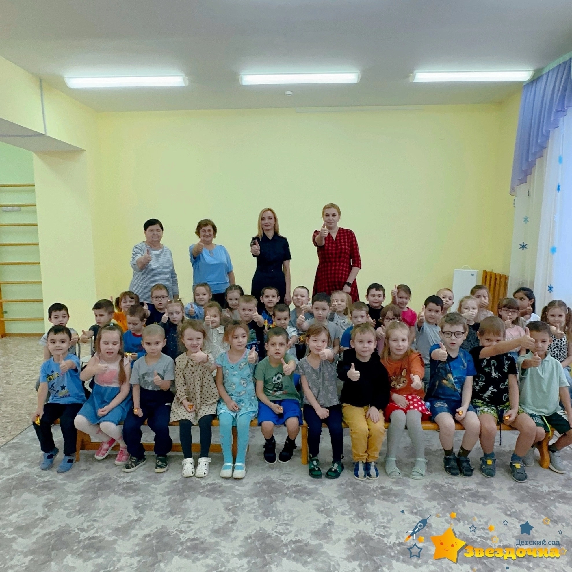 Бала саҡтан юлдарҙа хәүефһеҙлек тураһында