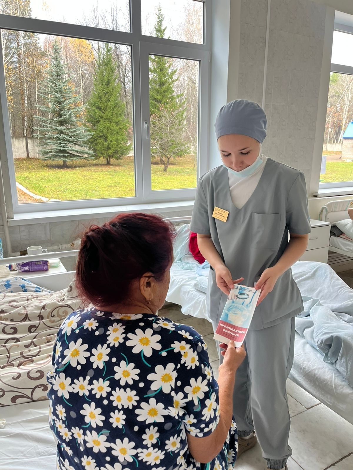 «Һаулыҡ» үҙәге йөрәктәрҙе һаҡлай