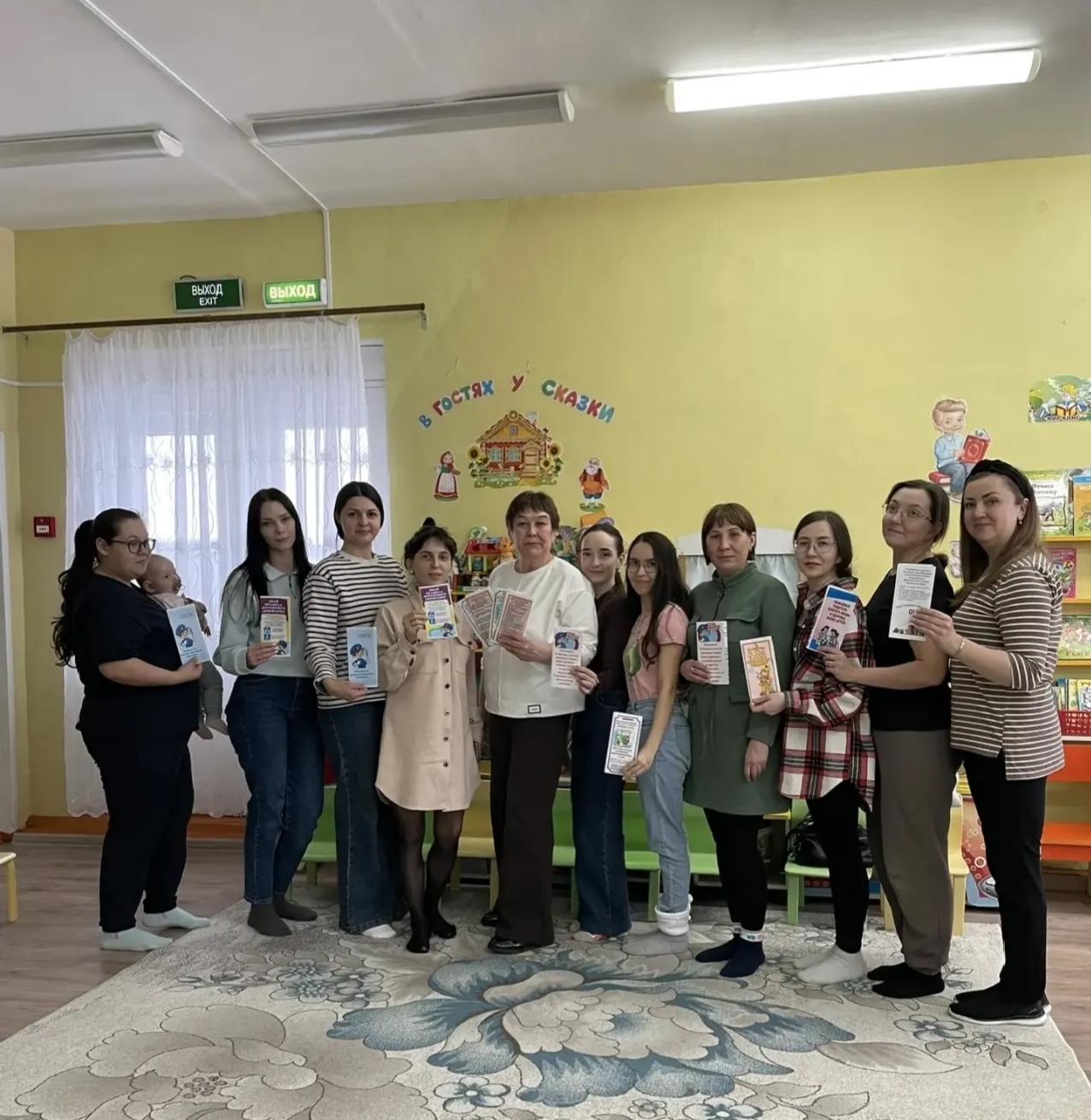 Мәктәпкәсә йәштәге балаларҙың хәүефһеҙлек нигеҙҙәре тикшерелде