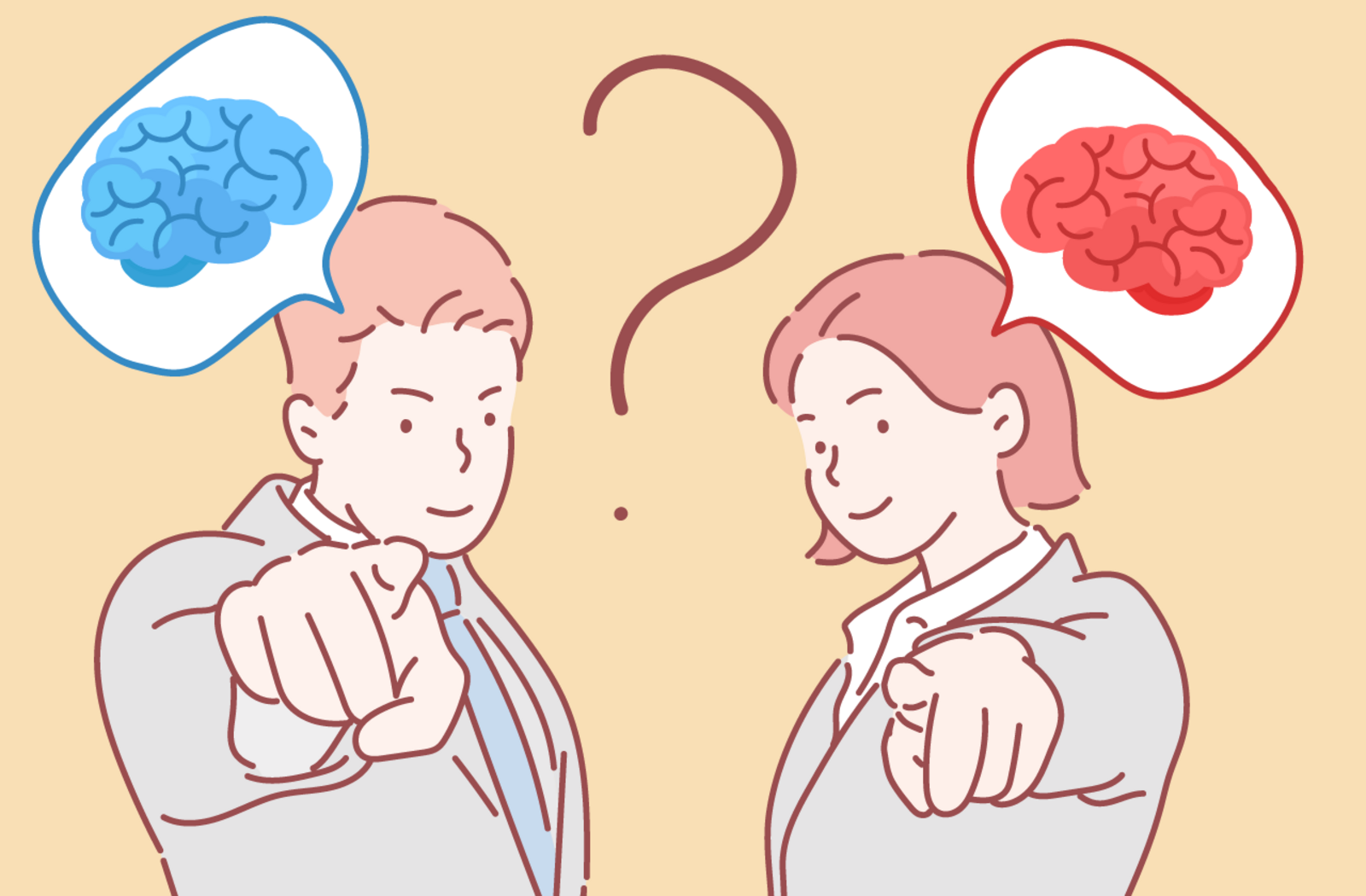 Көслө зат менән гүзәл зат нимәһе менән айырыла?