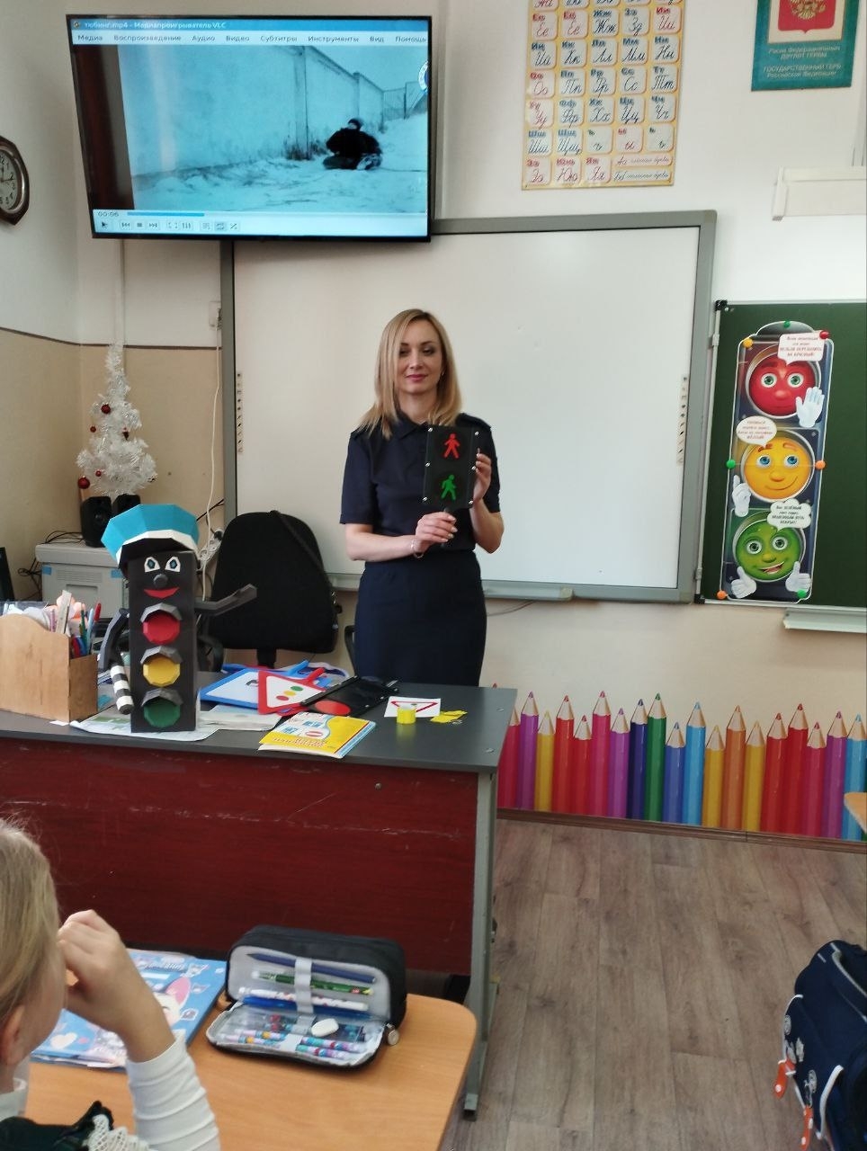 Юлдарҙа грамоталылыҡ дәрестәре