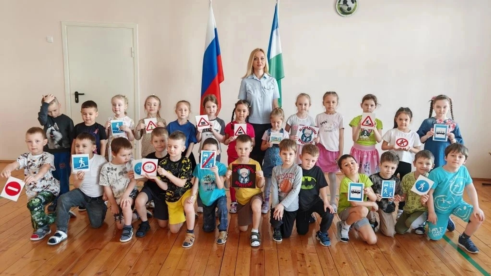 Дәүләт автоинспекцияһы балалар һағында