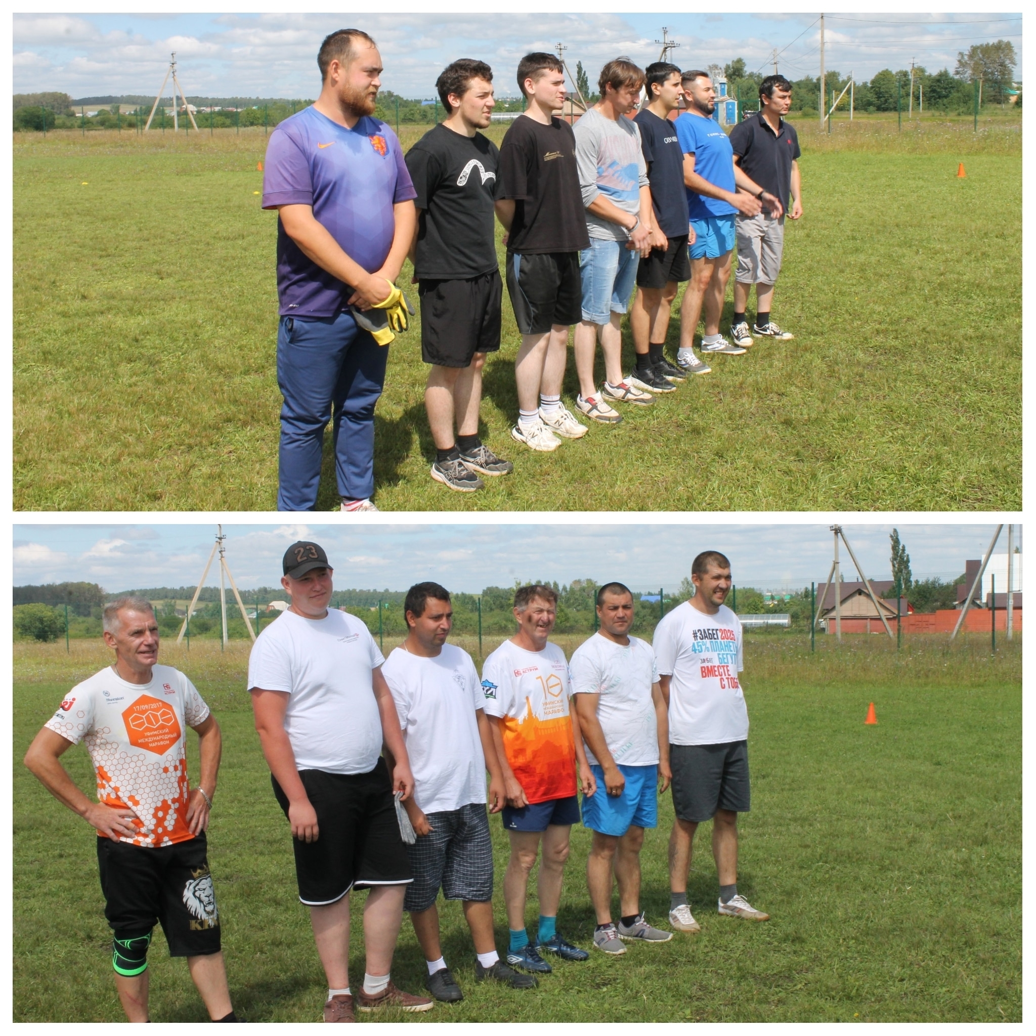 Тимер юлсылар ҙа футбол уйнай