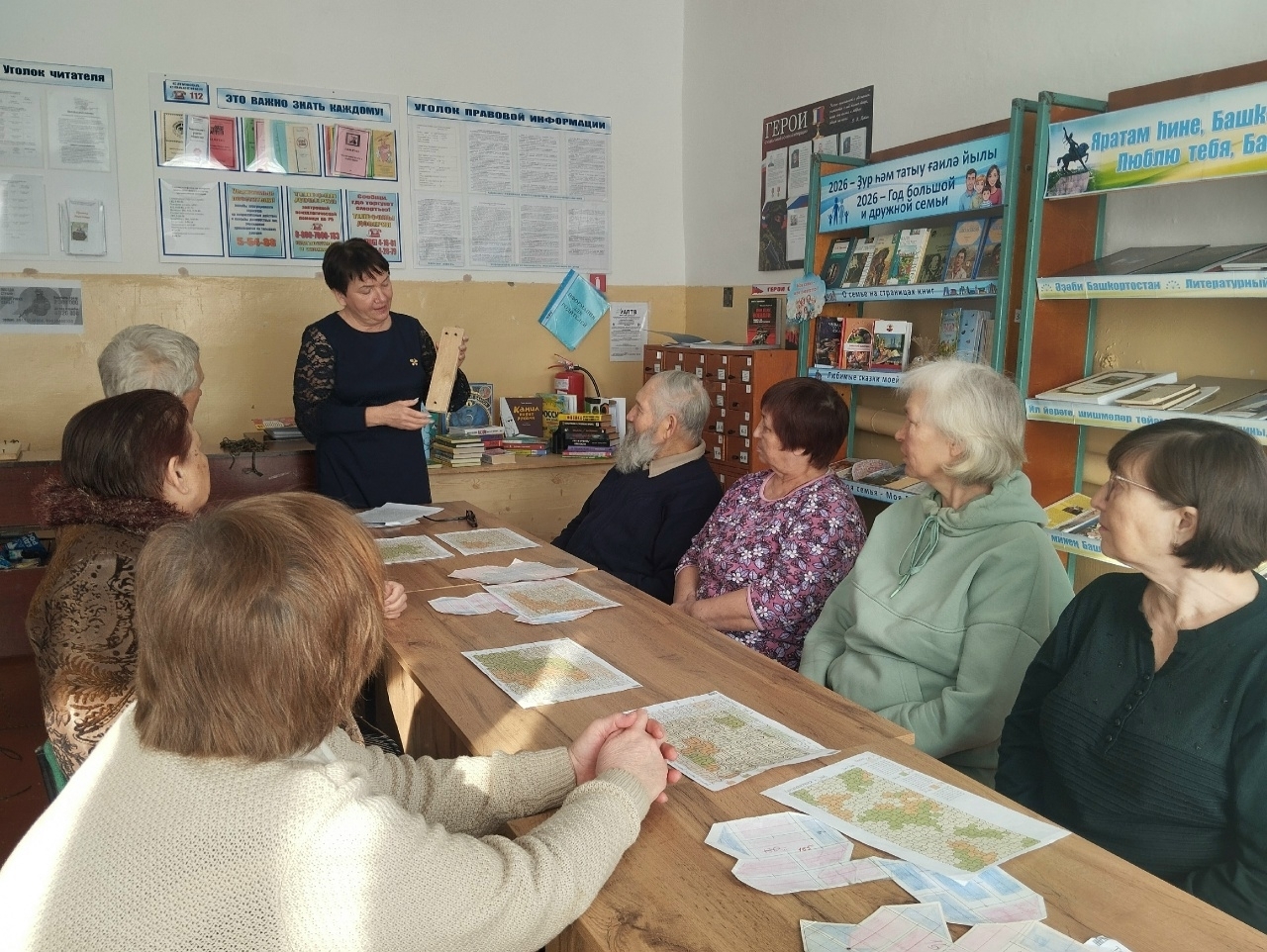 «Барыһы ла еңеү өсөн»