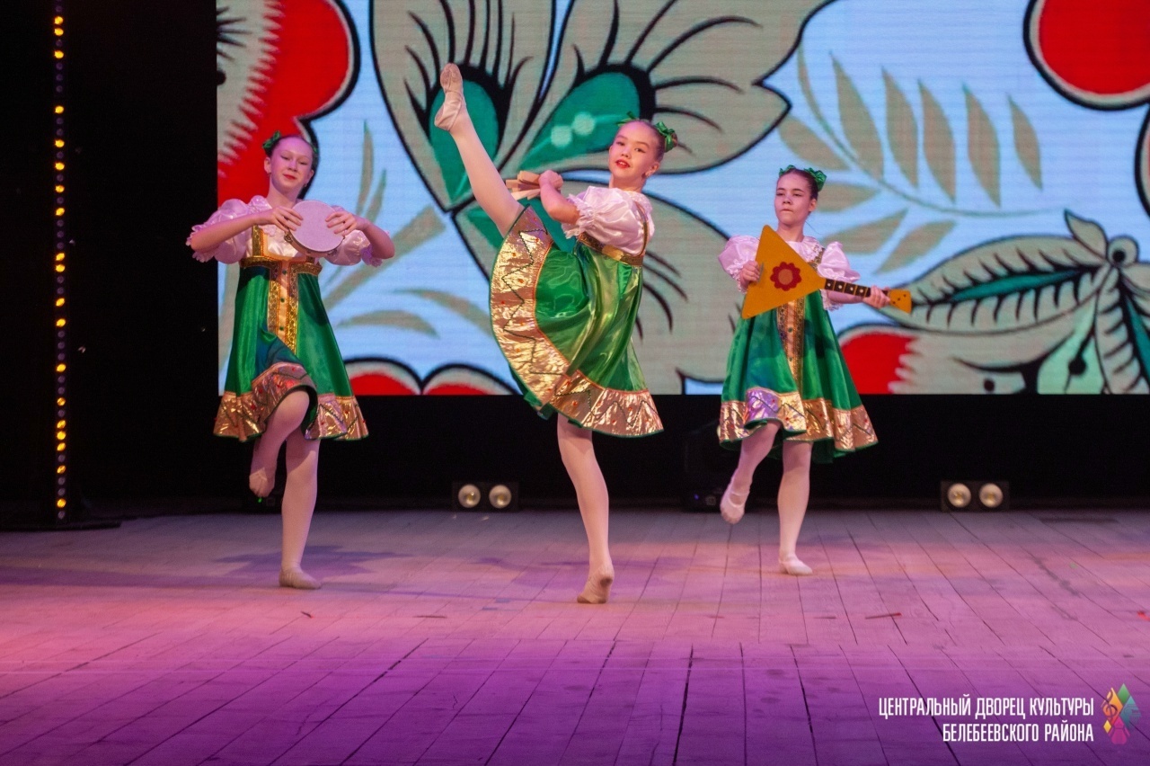 Йыл йомғаҡтары