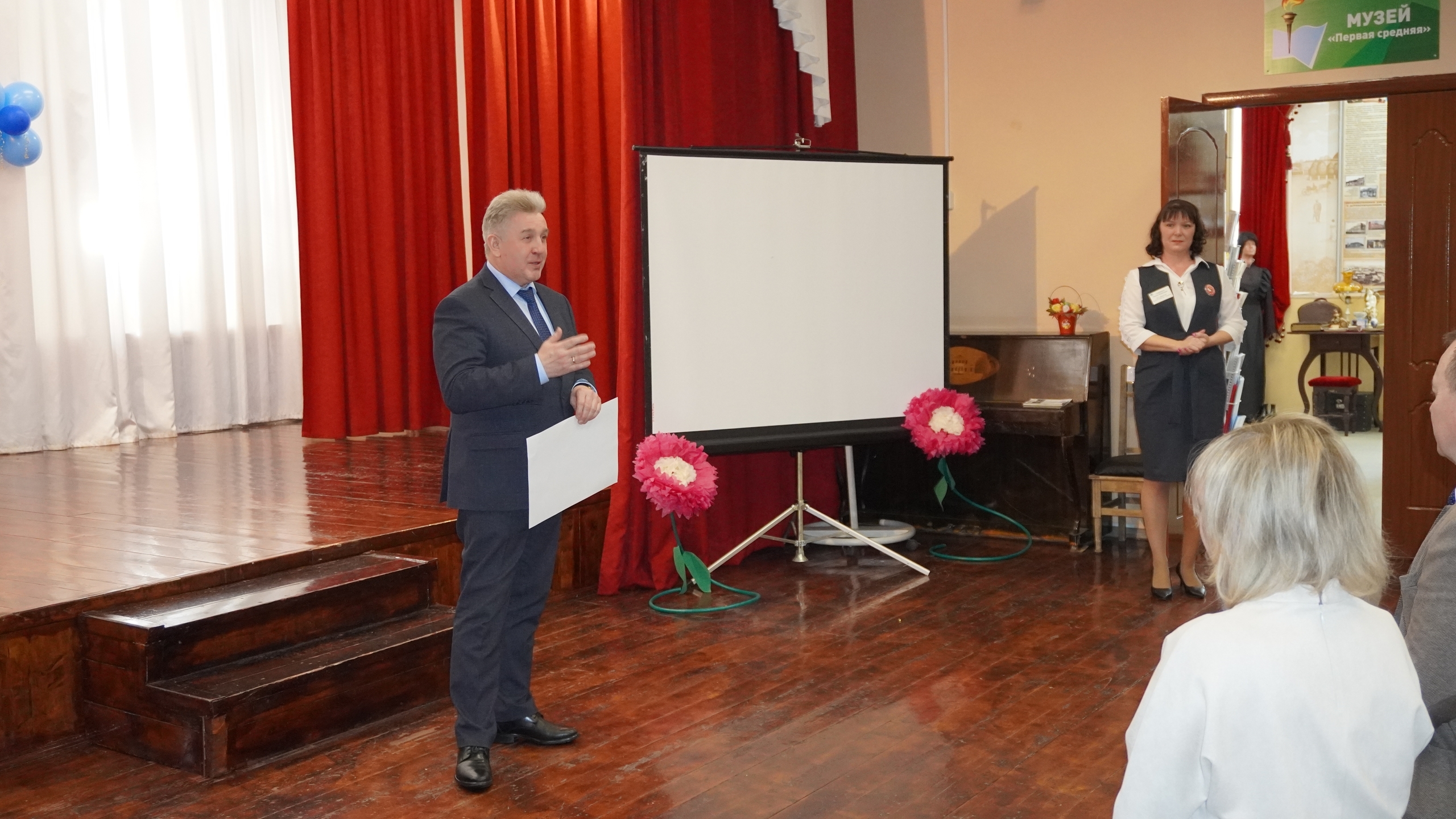 Награда үҙ еңеүсеһен тапты