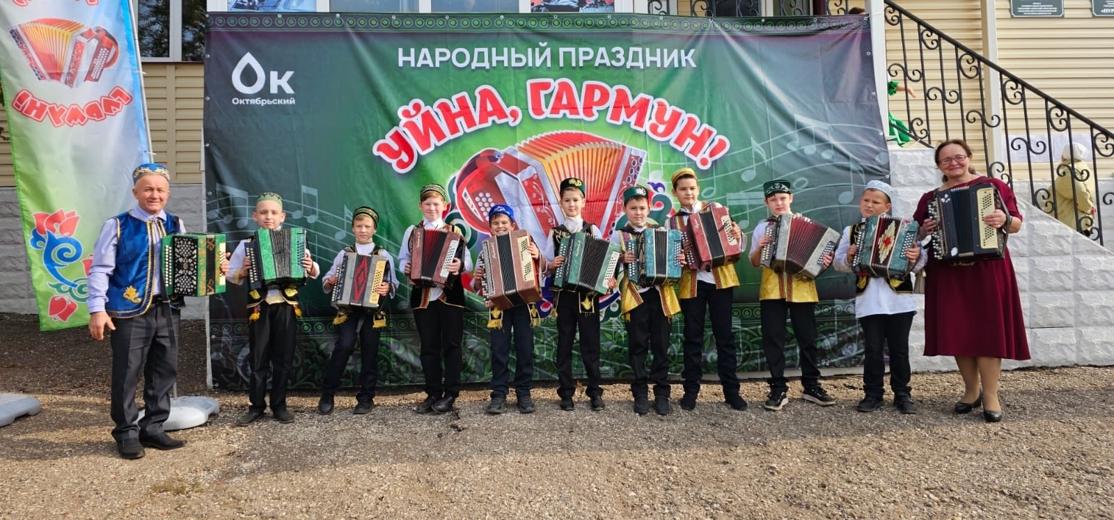 Тәүге ҙур еңеү