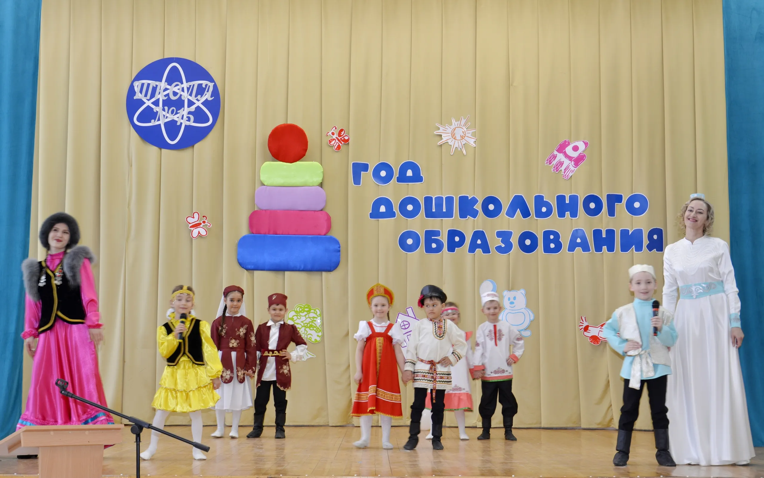 «Мәктәпкәсә донъя. Төбәк 02» темаһына зона семинар-практикумы үтте