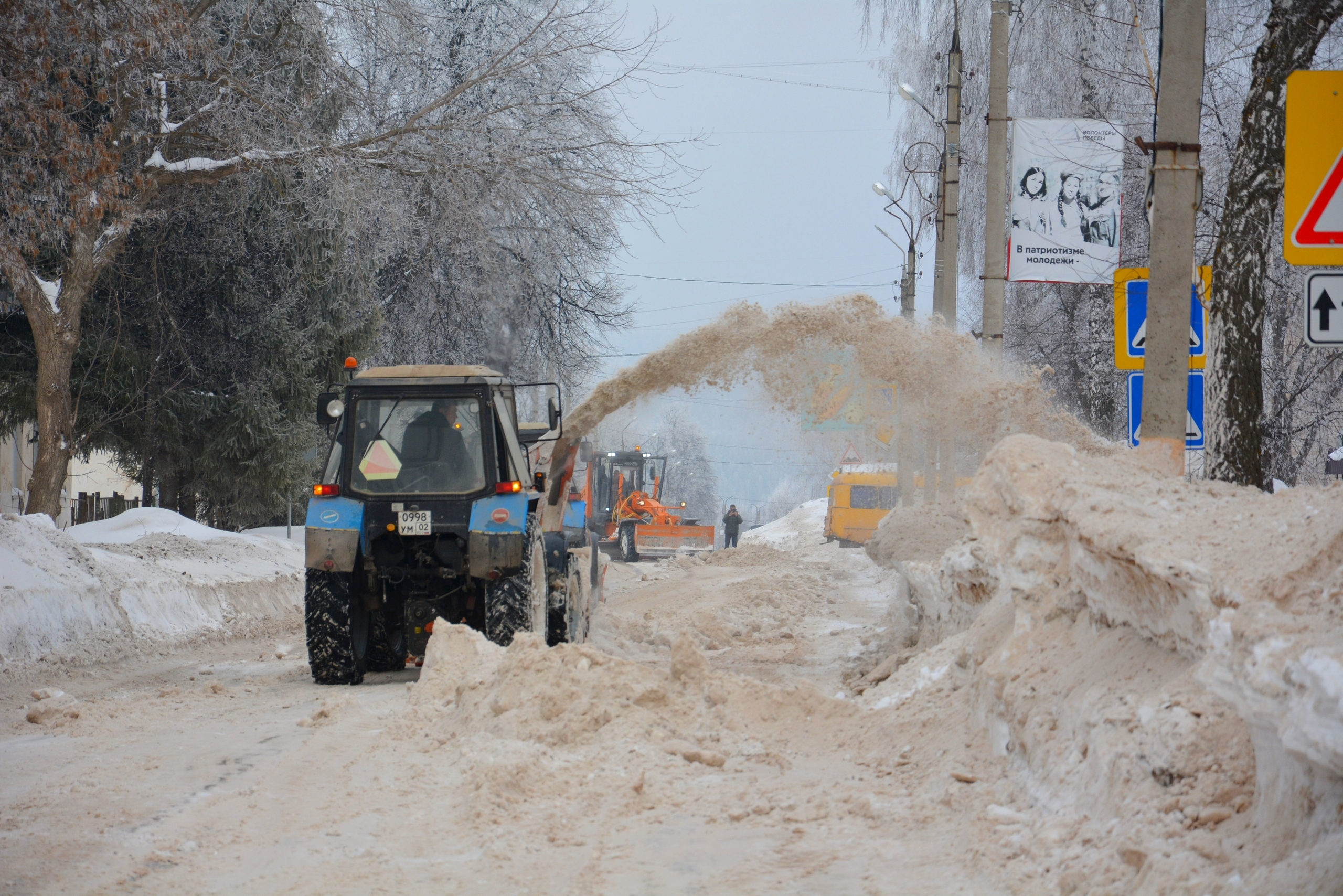 Туҡтауһыҙ режимда