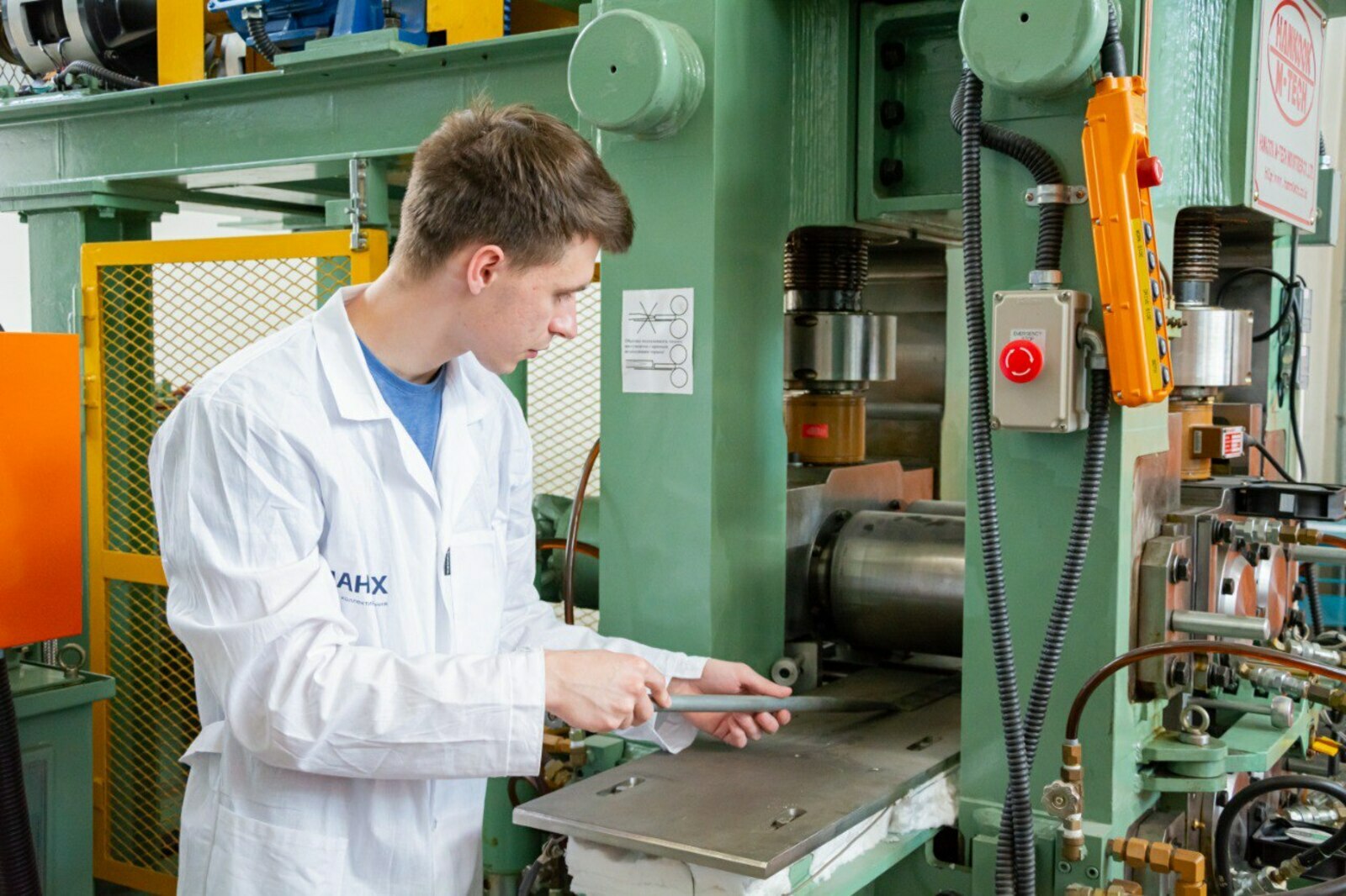 Өфө кампусы резиденты техник фәнни һөнәрҙәр буйынса диссовет ойошторҙо