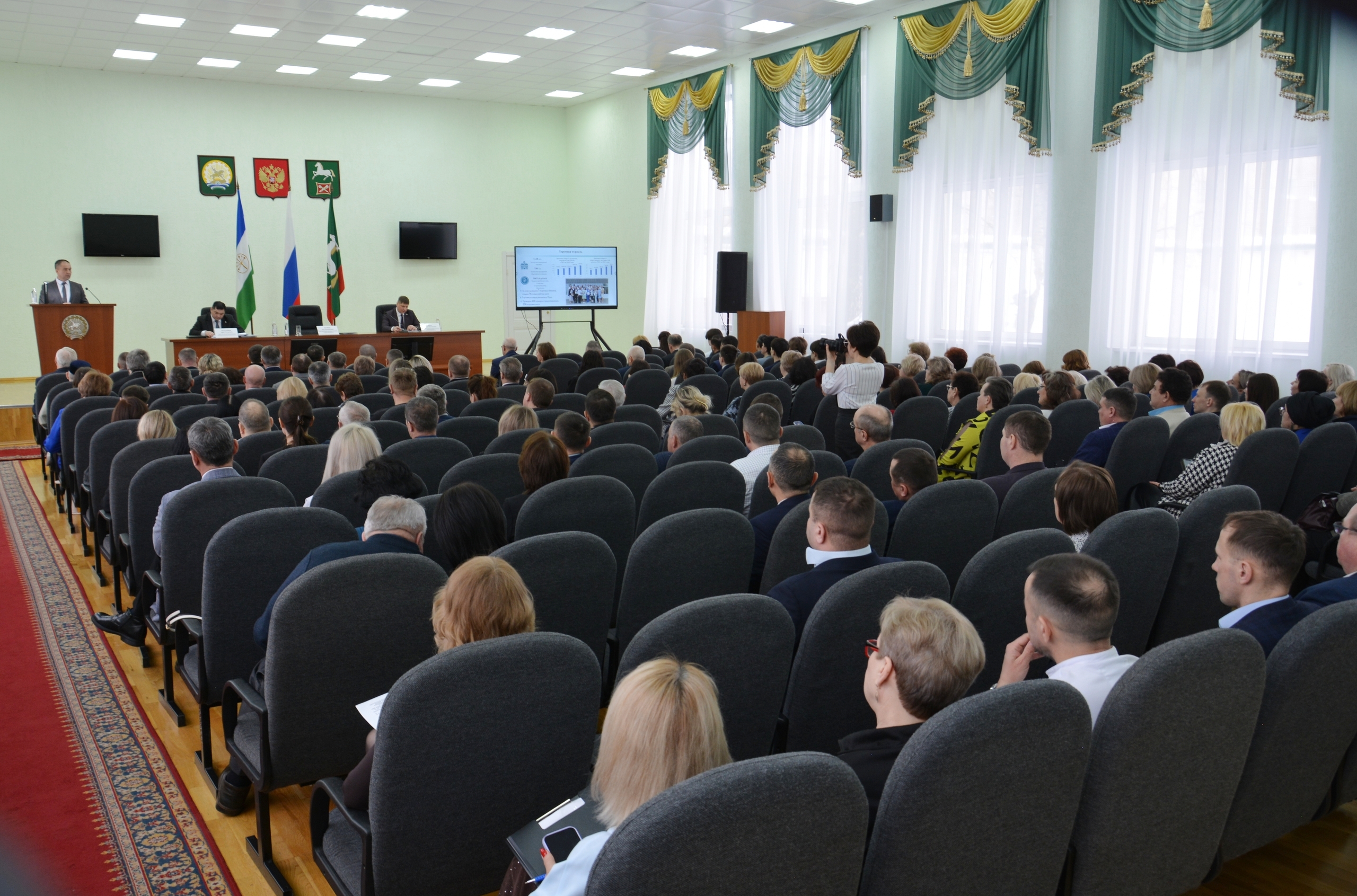 «Быуындарҙы берләштереп»