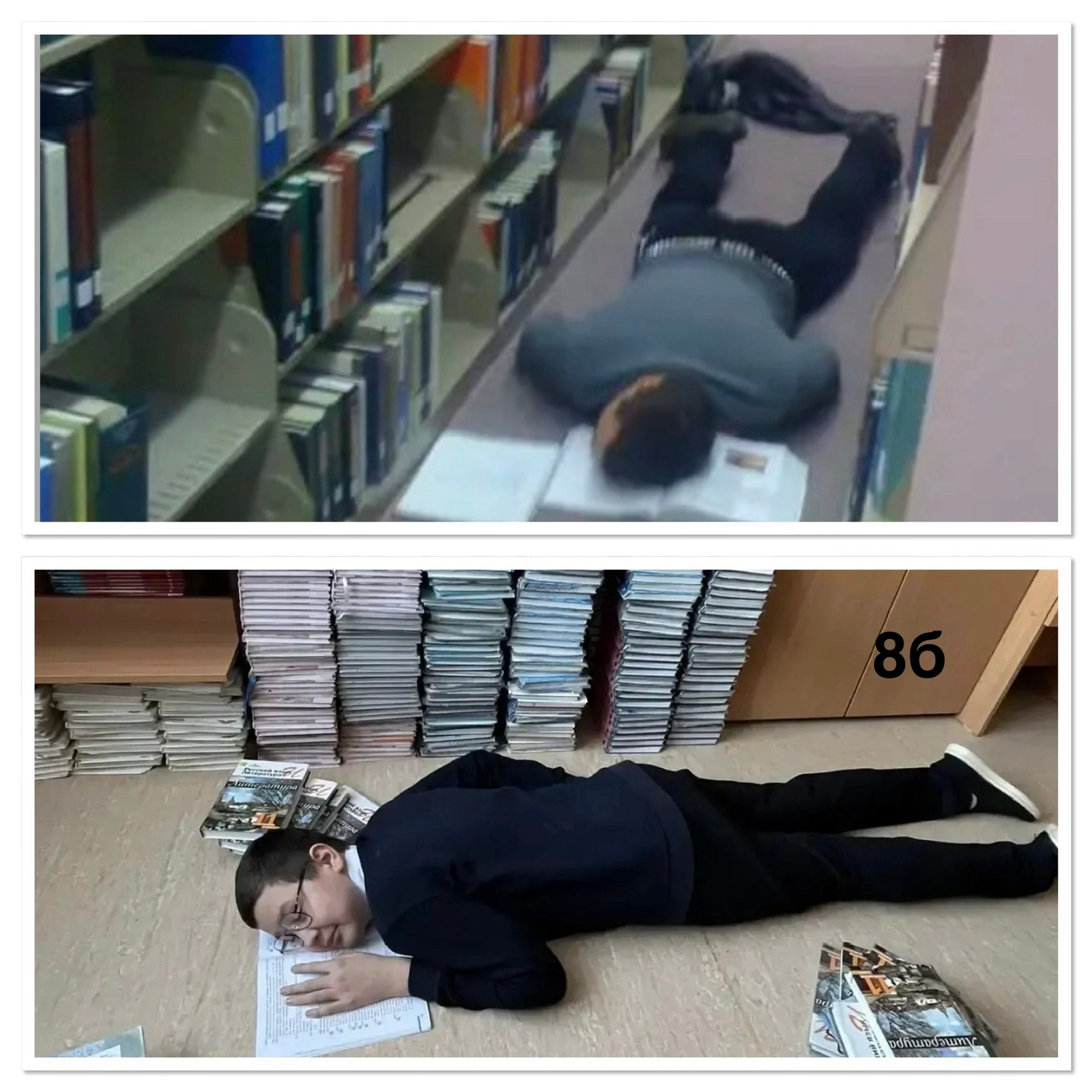 Студентҡа фотоһунар