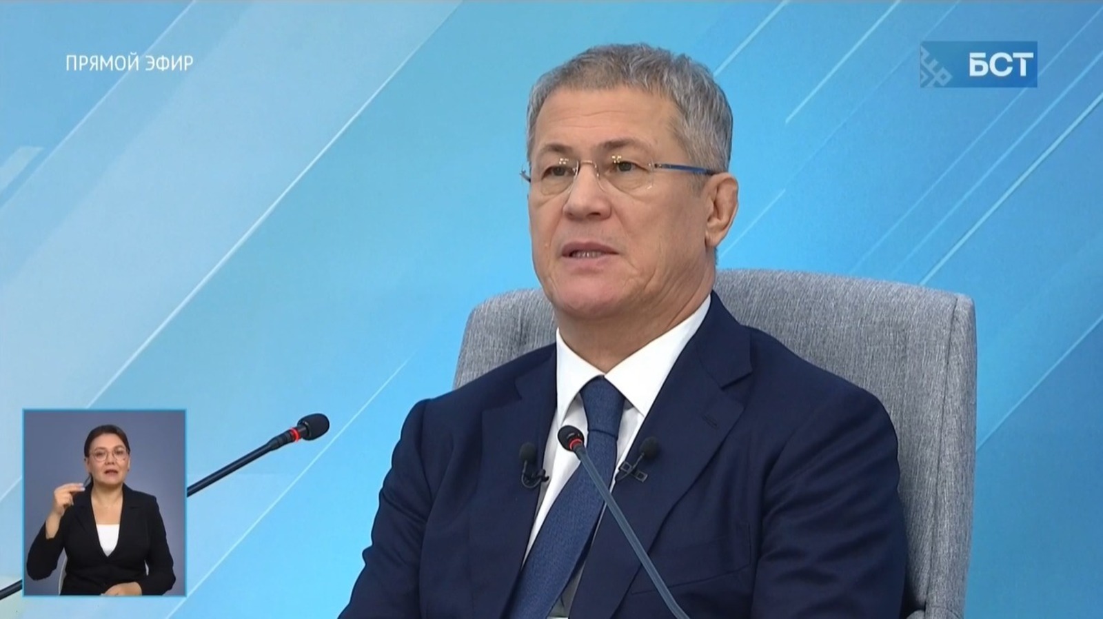 Тура бәйләнеш аҙағында Радий Хәбиров республика халҡына рәхмәт әйтте