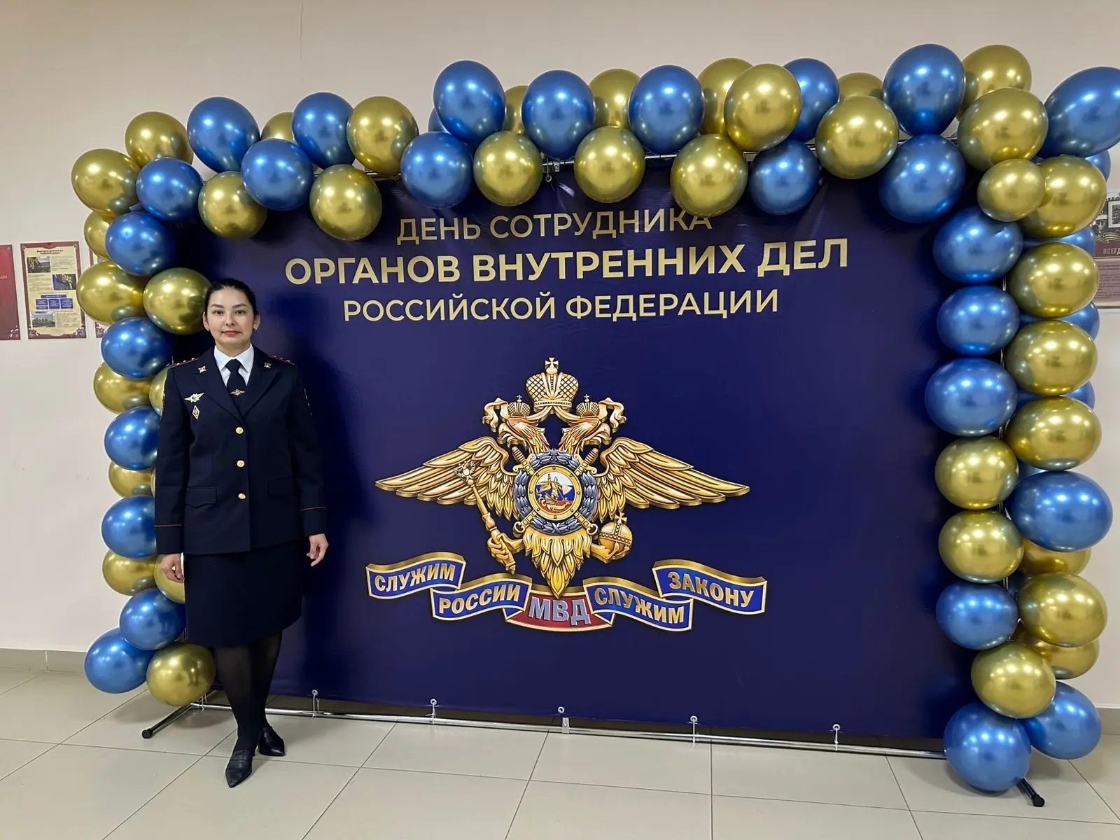 Хәүеф ғәмәлдәрҙе аҡлай