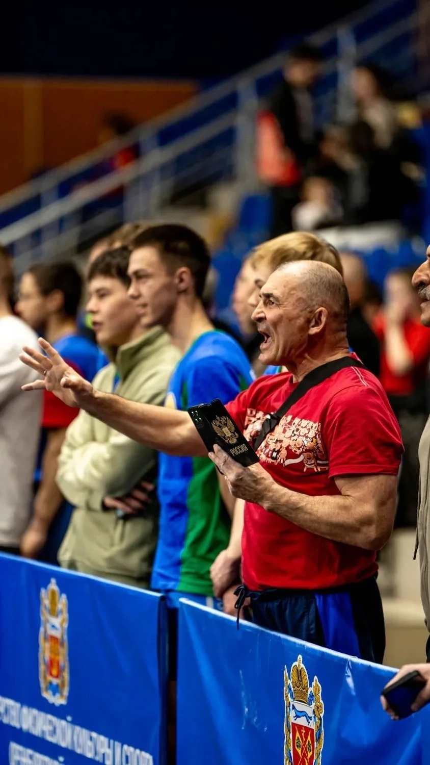 Ивановтың алтыны, Цюпконың көмөшө