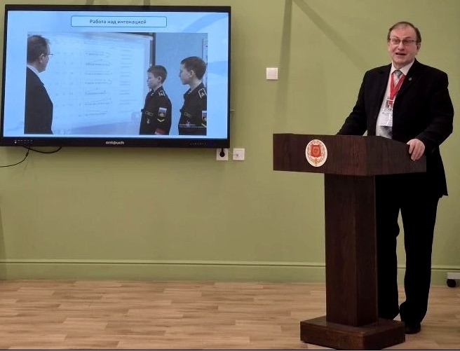 Бәләбәйҙә тыуып үҫкән Олег Данилиндың педагогик уңышы