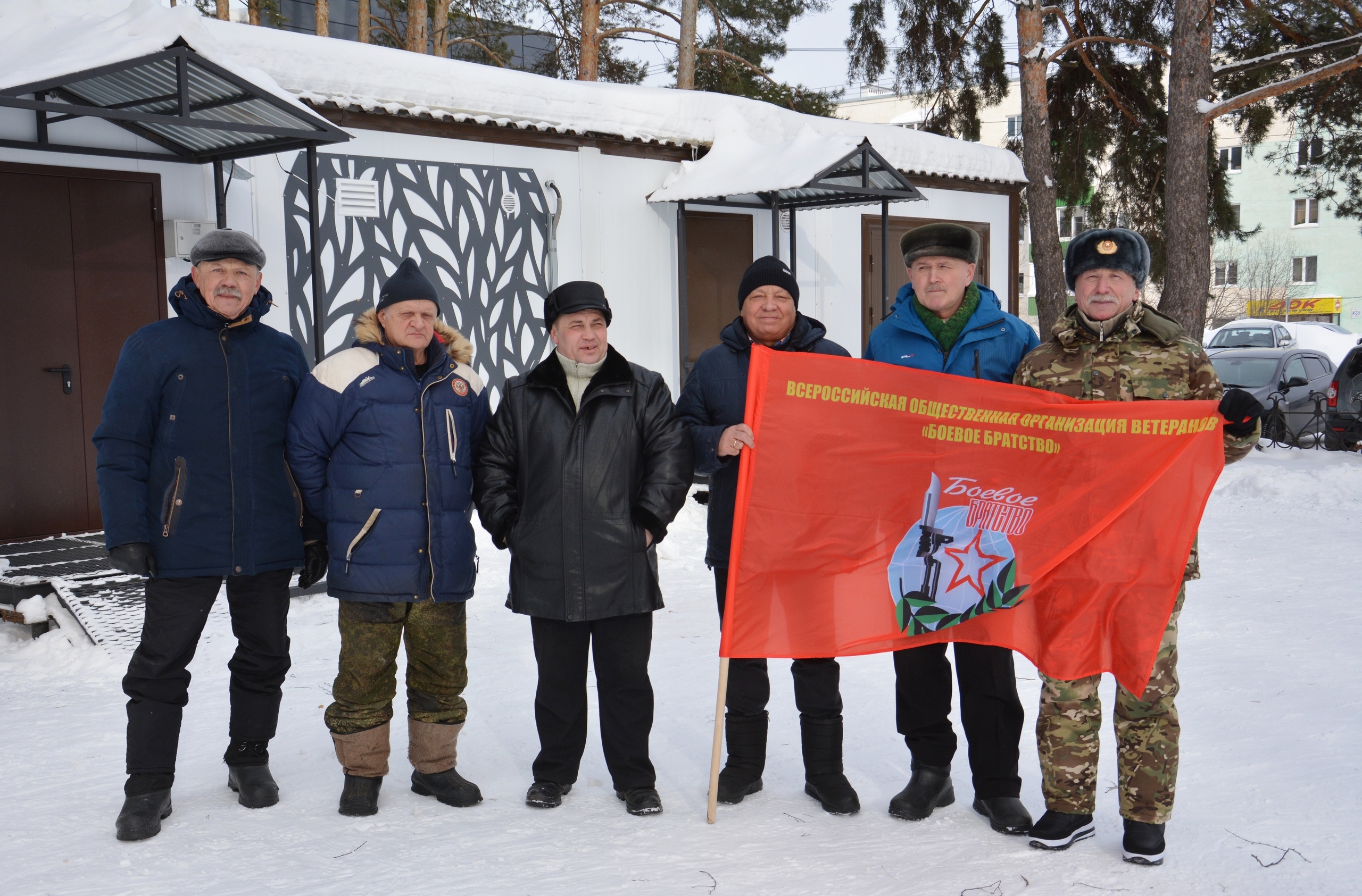 Бәләбәй районында Ватанды һаҡлаусылар көнө хөрмәтенә уҙыш ойошторолдо